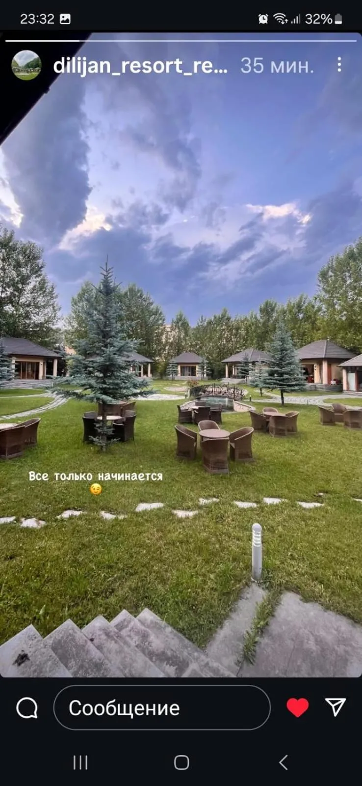 Hotel Dilijan Resort