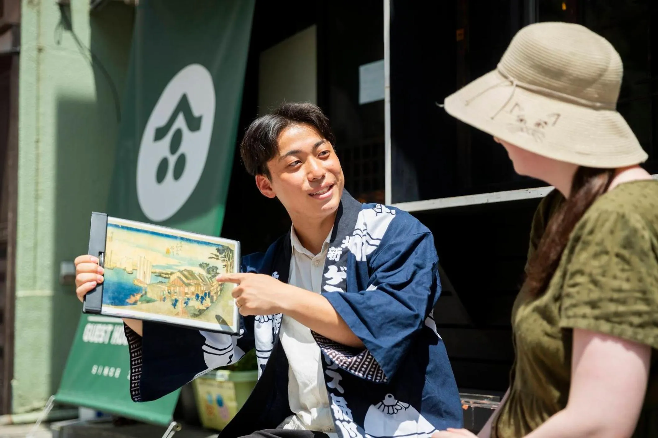 Property building in Shinagawa-shuku Guest House & Tours