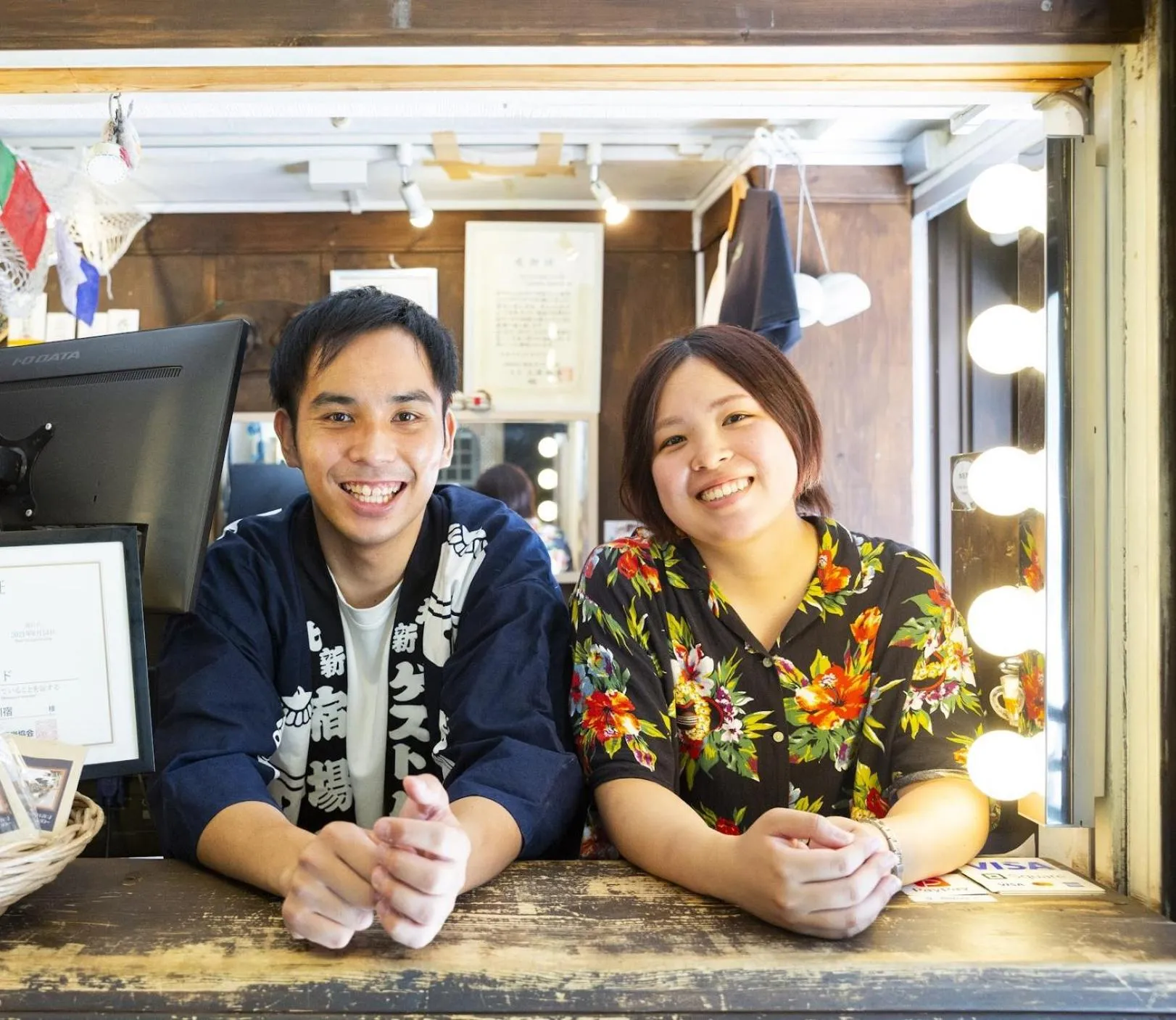 People in Shinagawa-shuku Guest House & Tours