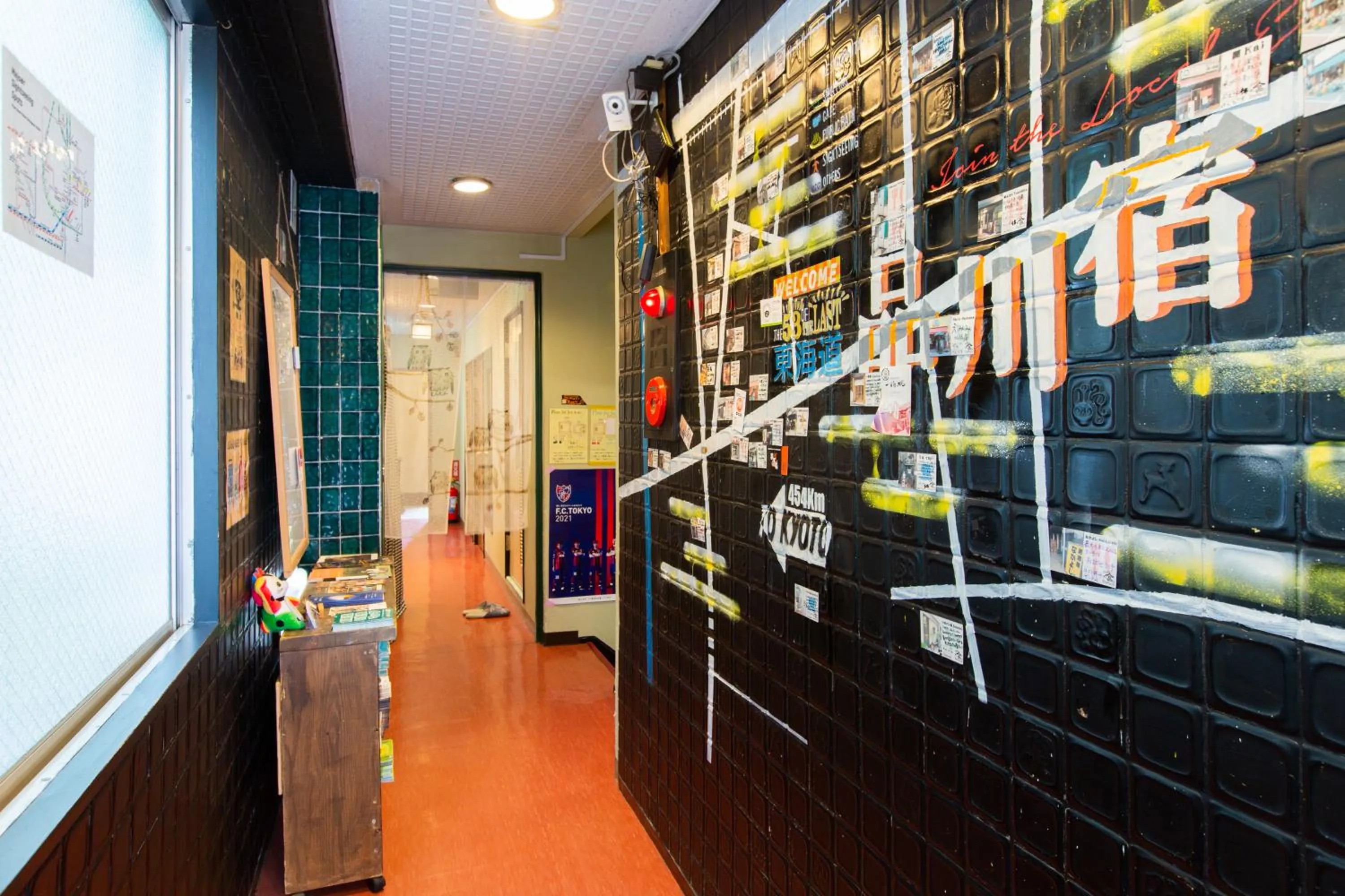 Area and facilities in Shinagawa-shuku Guest House & Tours