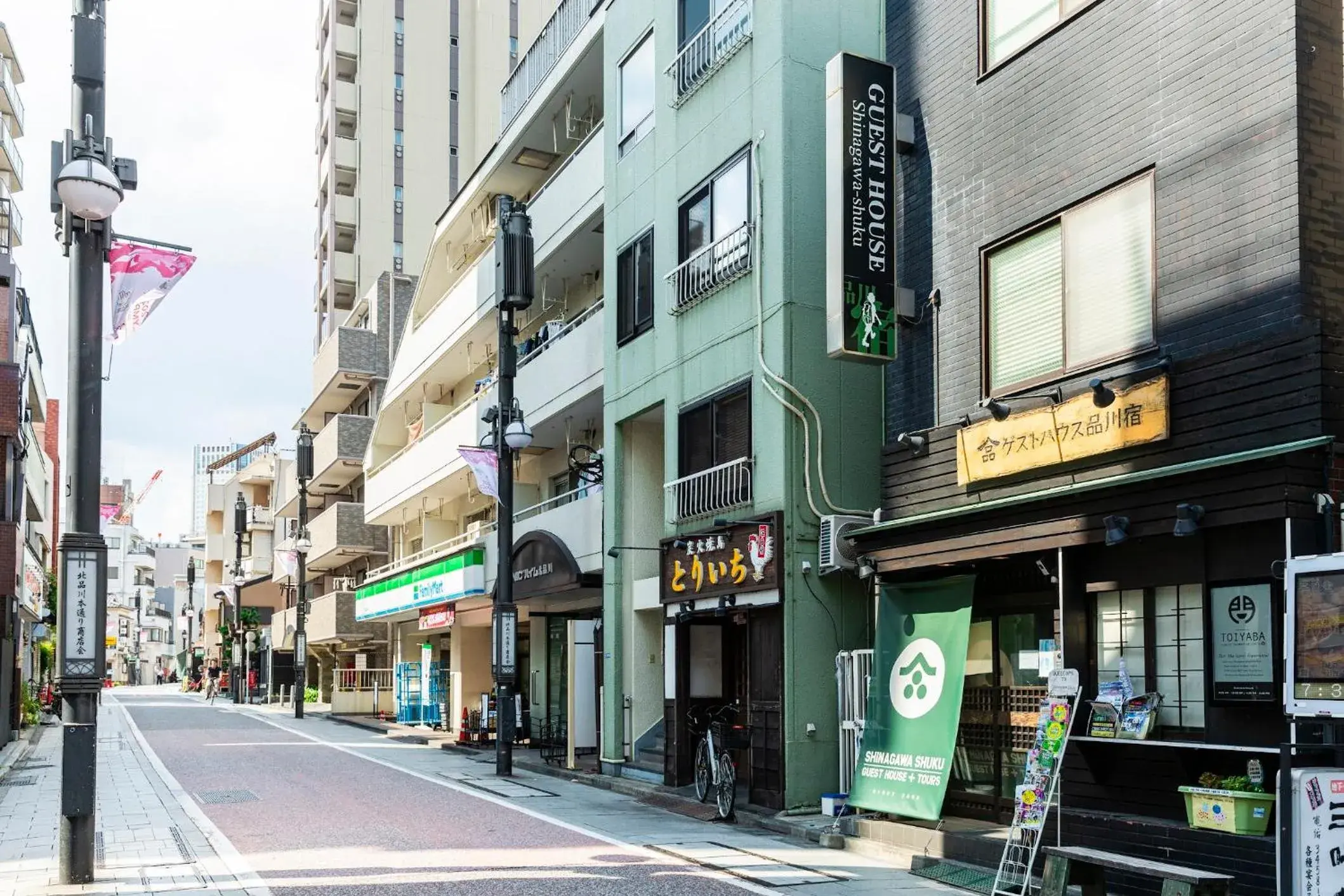 Property building in Shinagawa-shuku Guest House & Tours Property building in Shinagawa-shuku Guest House & Tours