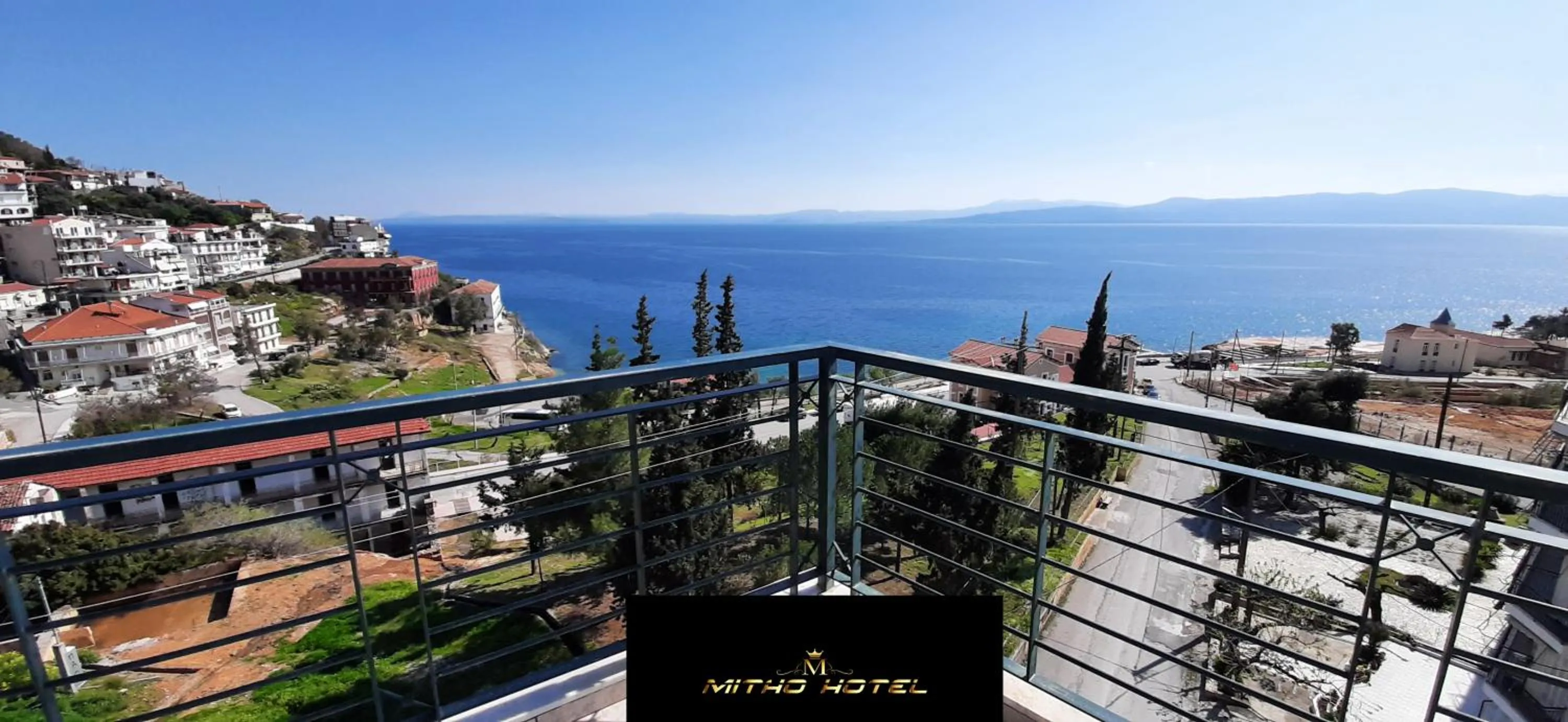 View (from property/room) in Mitho Hotel Spa