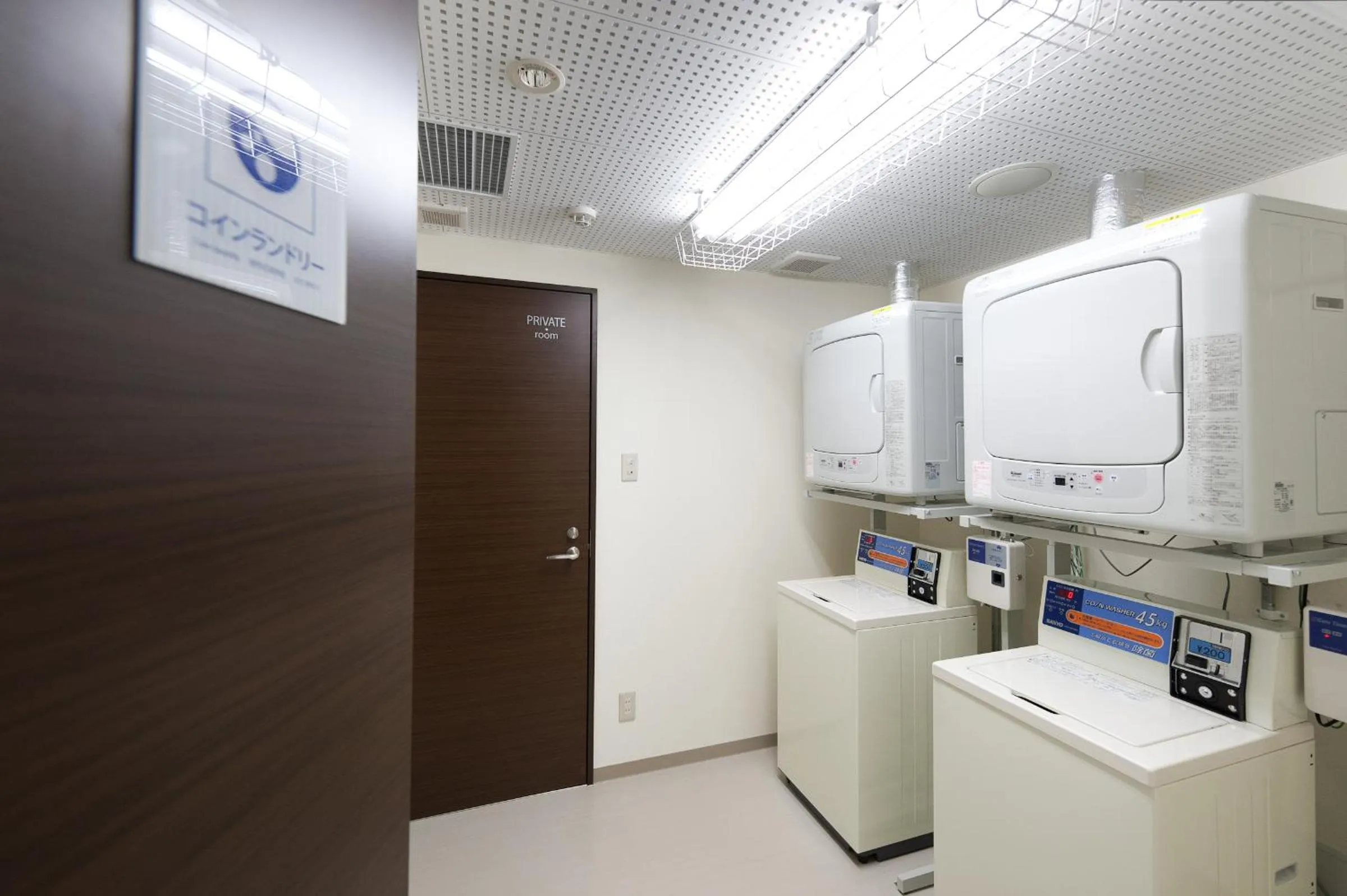 Super Hotel Kofu Showa Inter