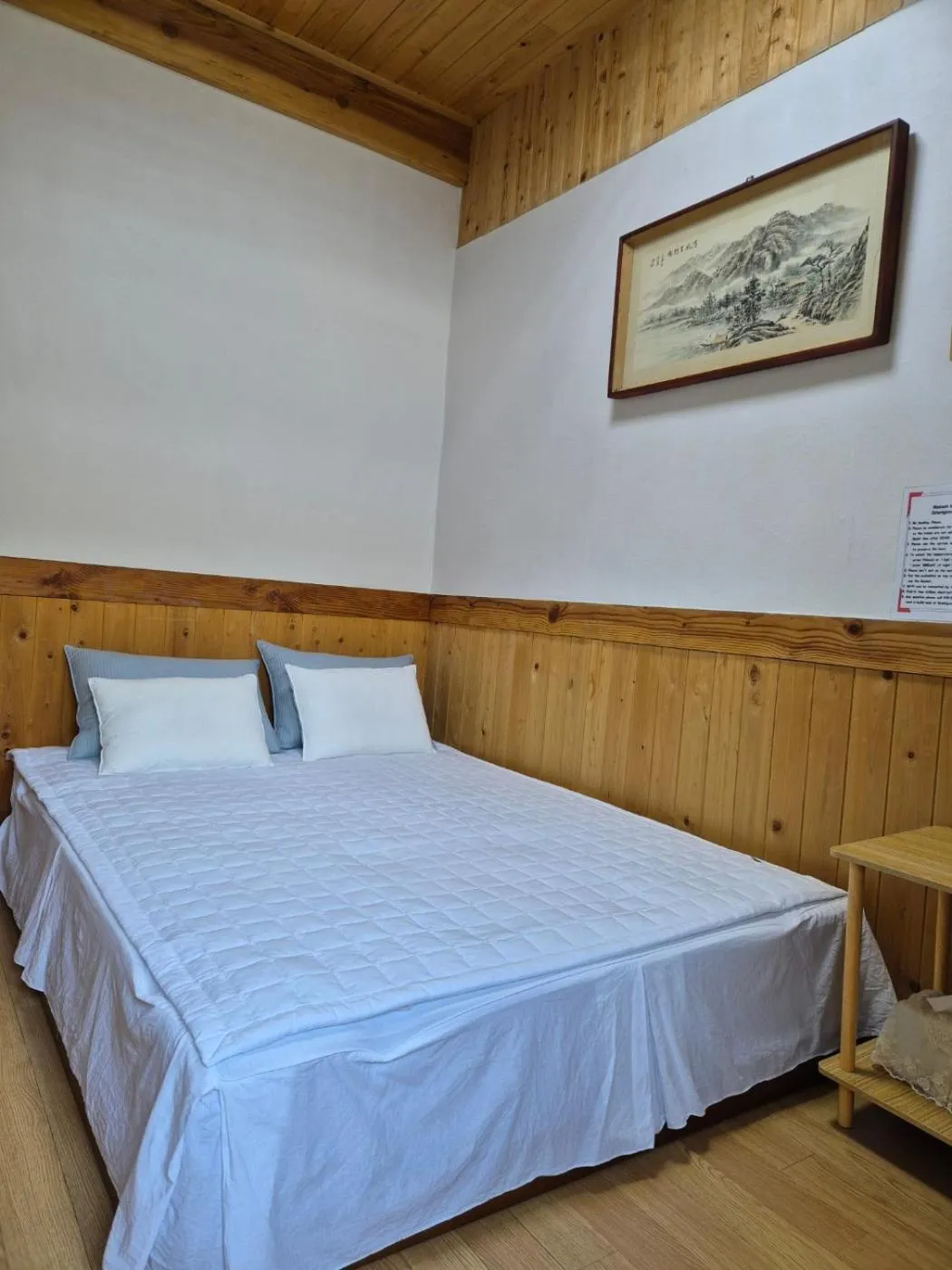 Bed in Starlight Rest Area