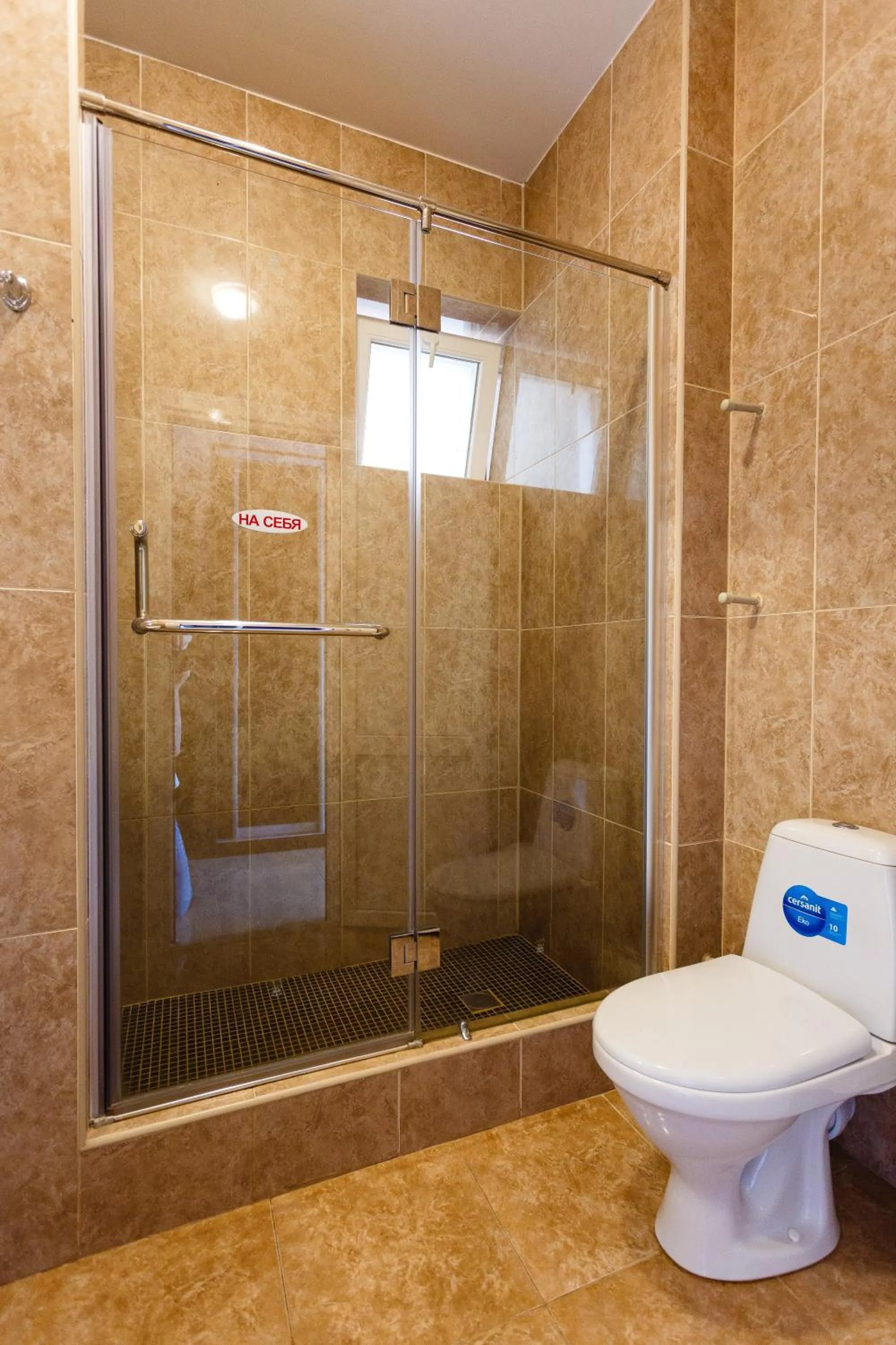 Bathroom in VIP Hotel