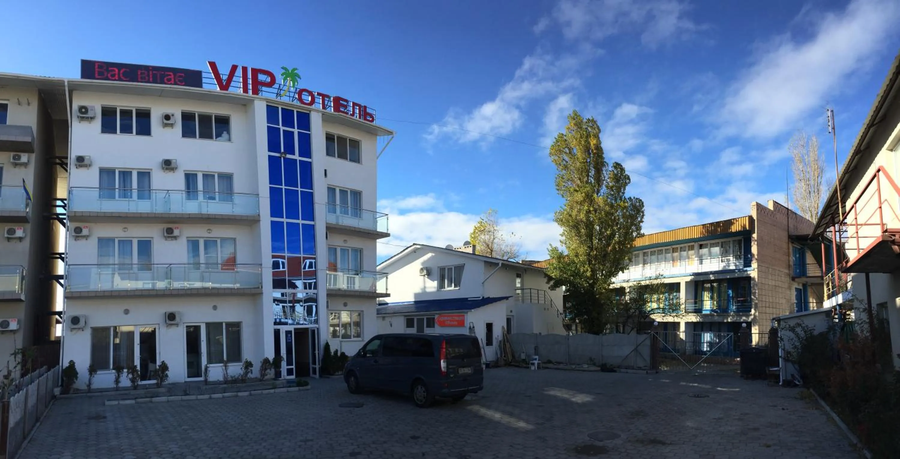 Autumn in VIP Hotel
