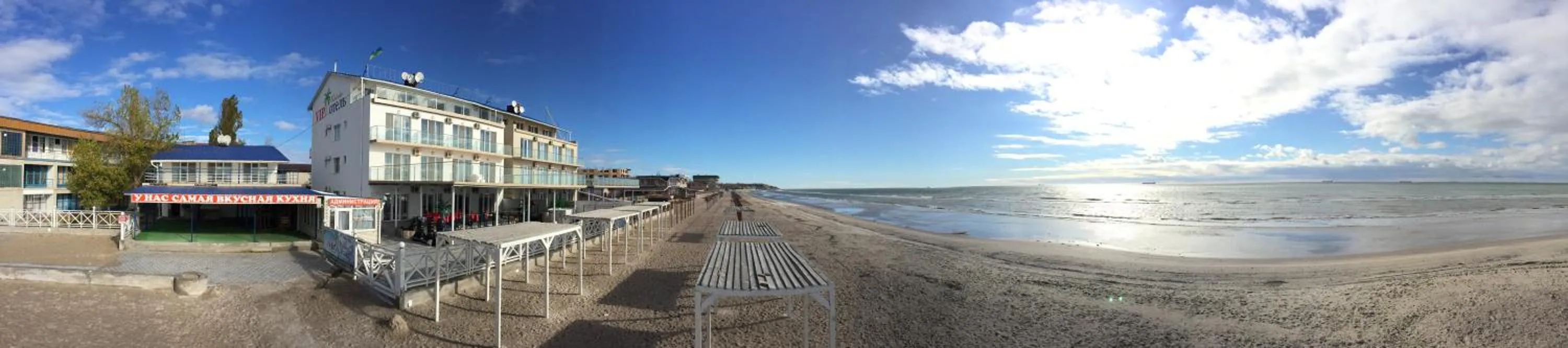 Beach in VIP Hotel