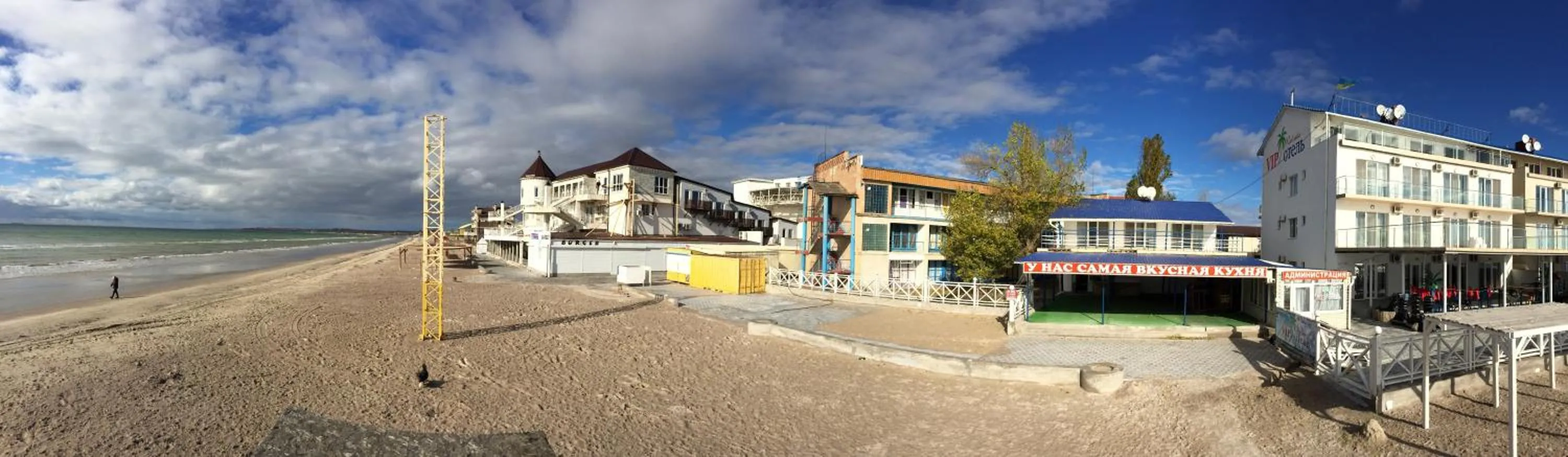 Beach in VIP Hotel
