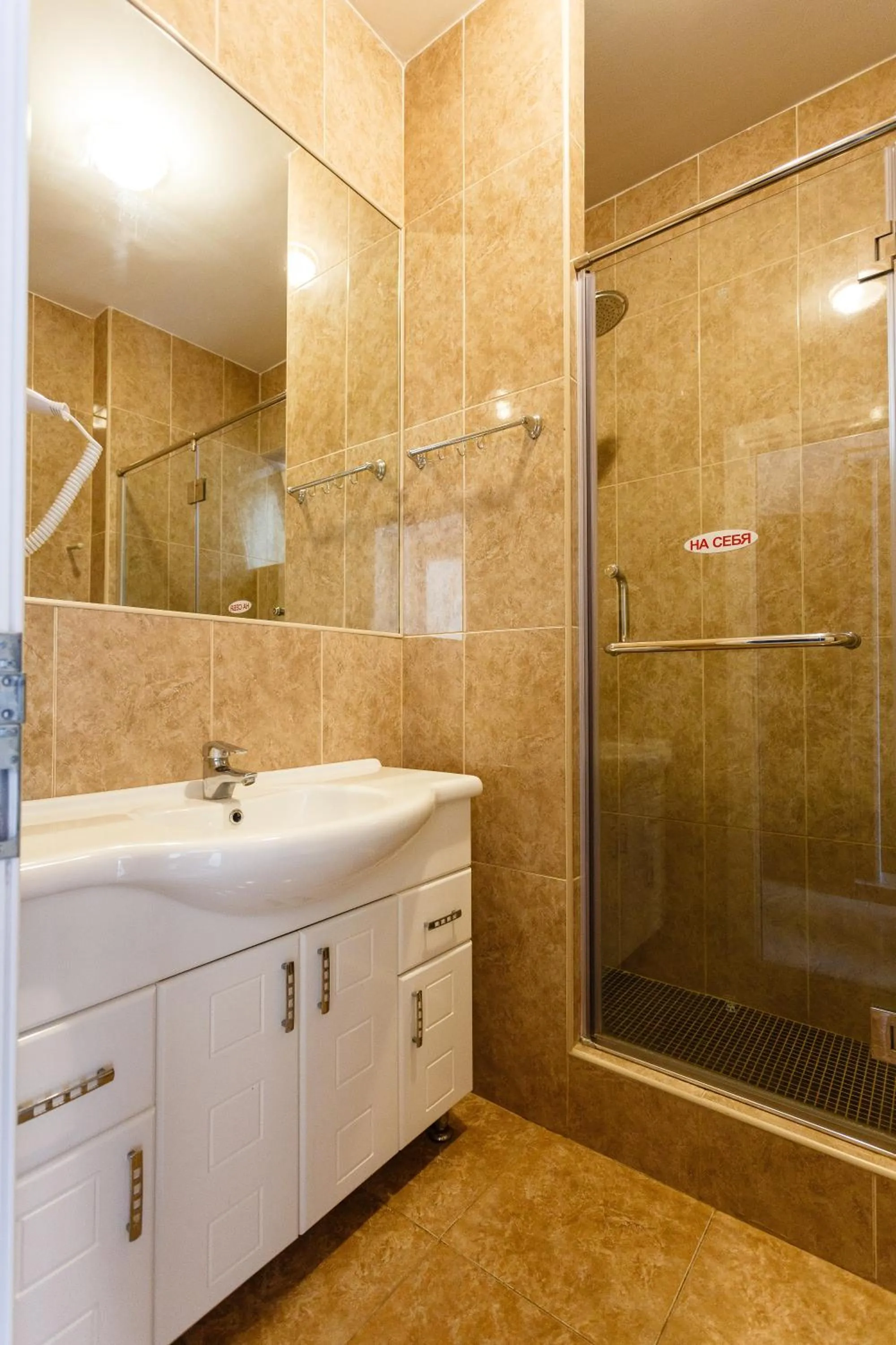 Bathroom in VIP Hotel
