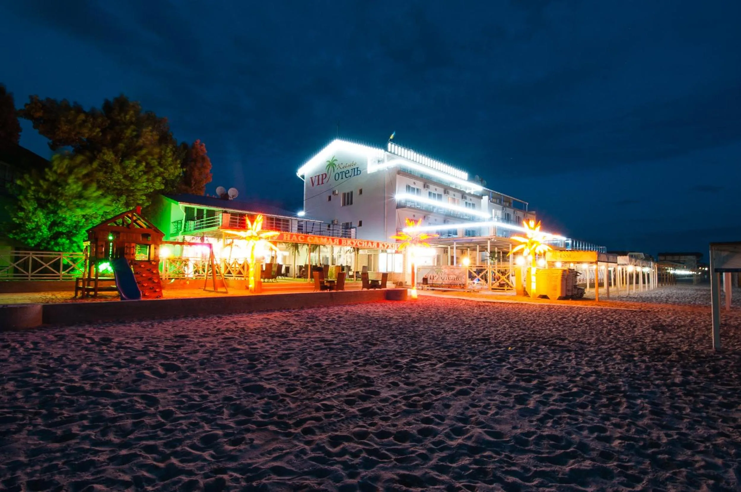 Restaurant/places to eat in VIP Hotel