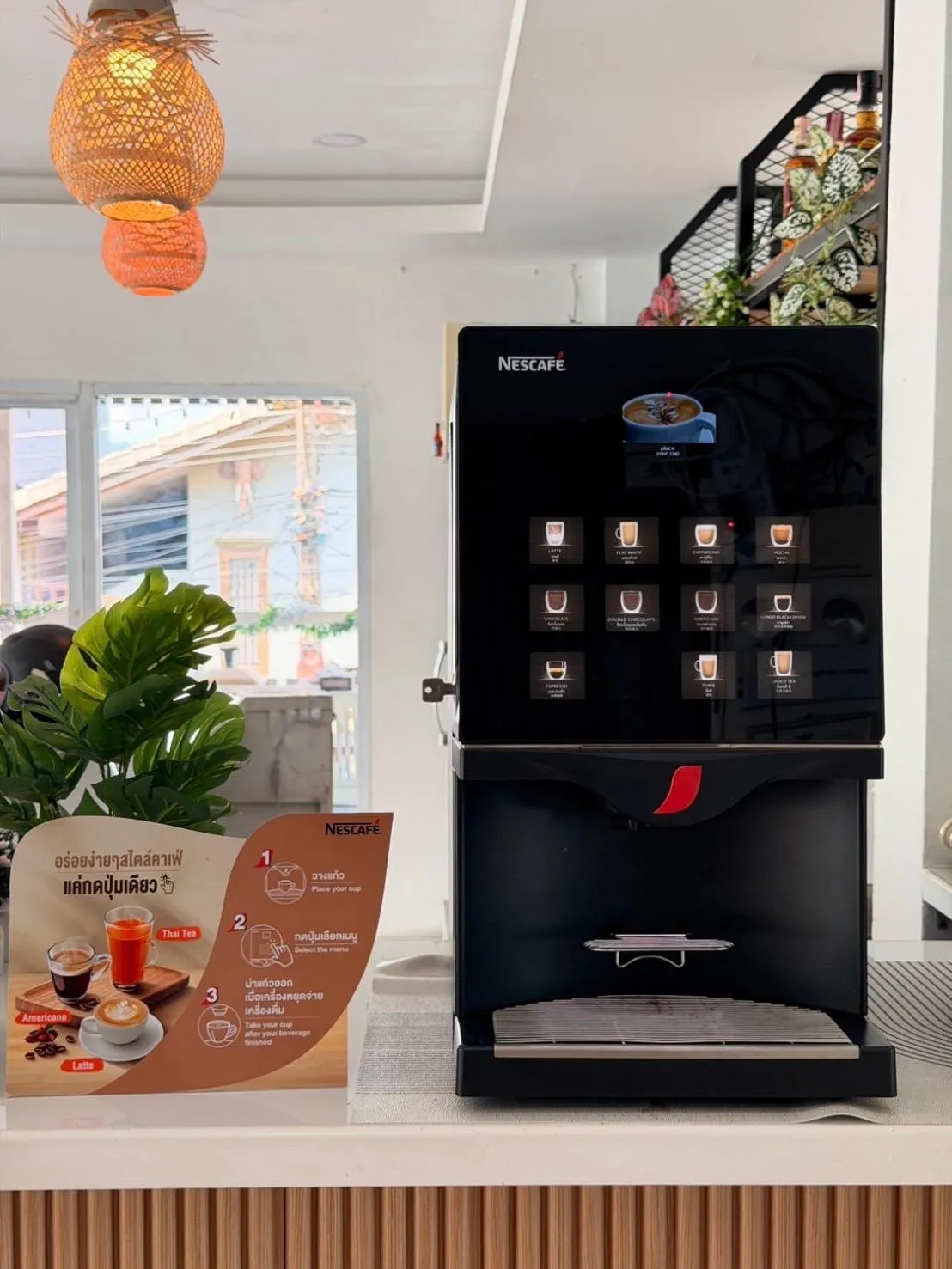 MM Hill Koh Samui Hotel - SHA Certified