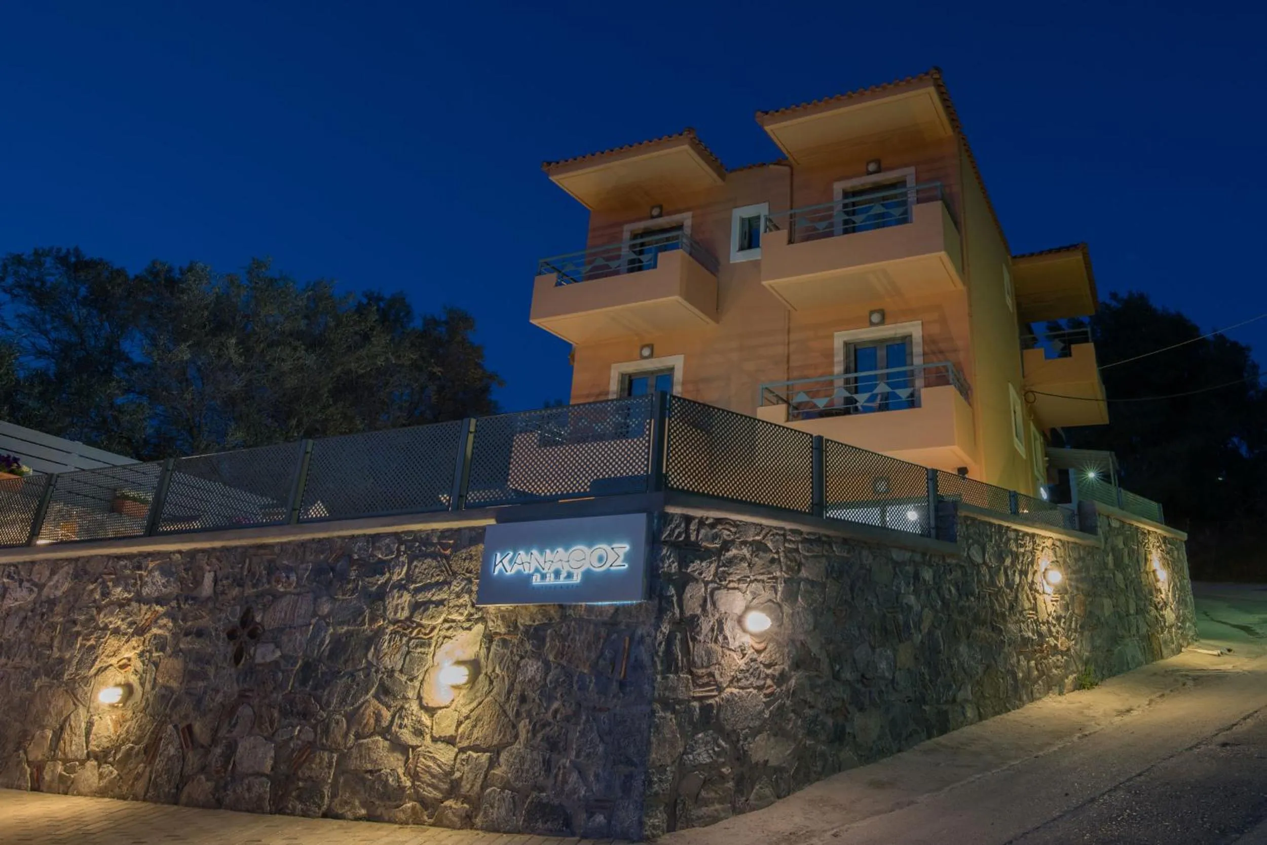 Property building in Kanathos Pigi