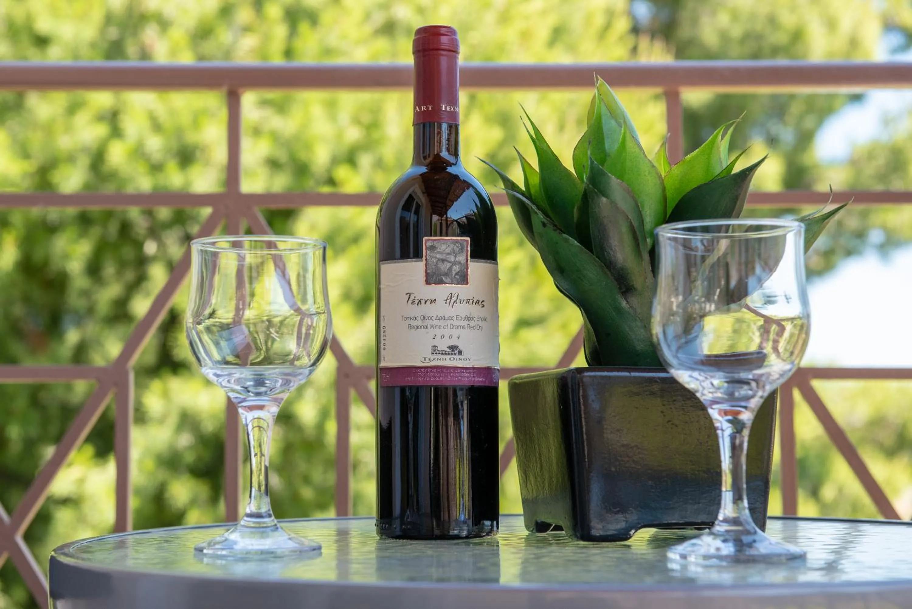 Decorative detail in Artemissoula near airport