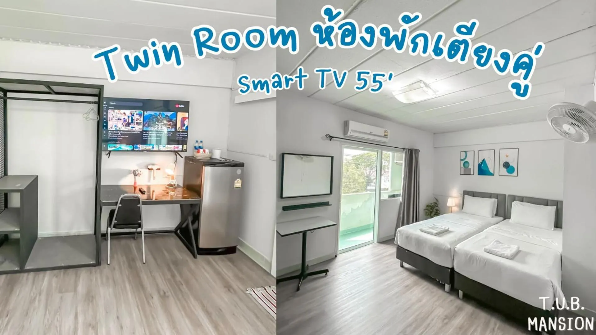 Bed in T.U.B. Mansion