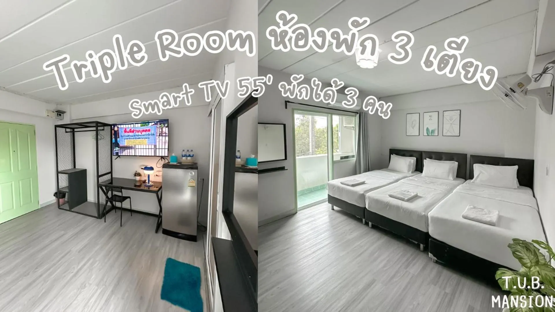 Bed in T.U.B. Mansion