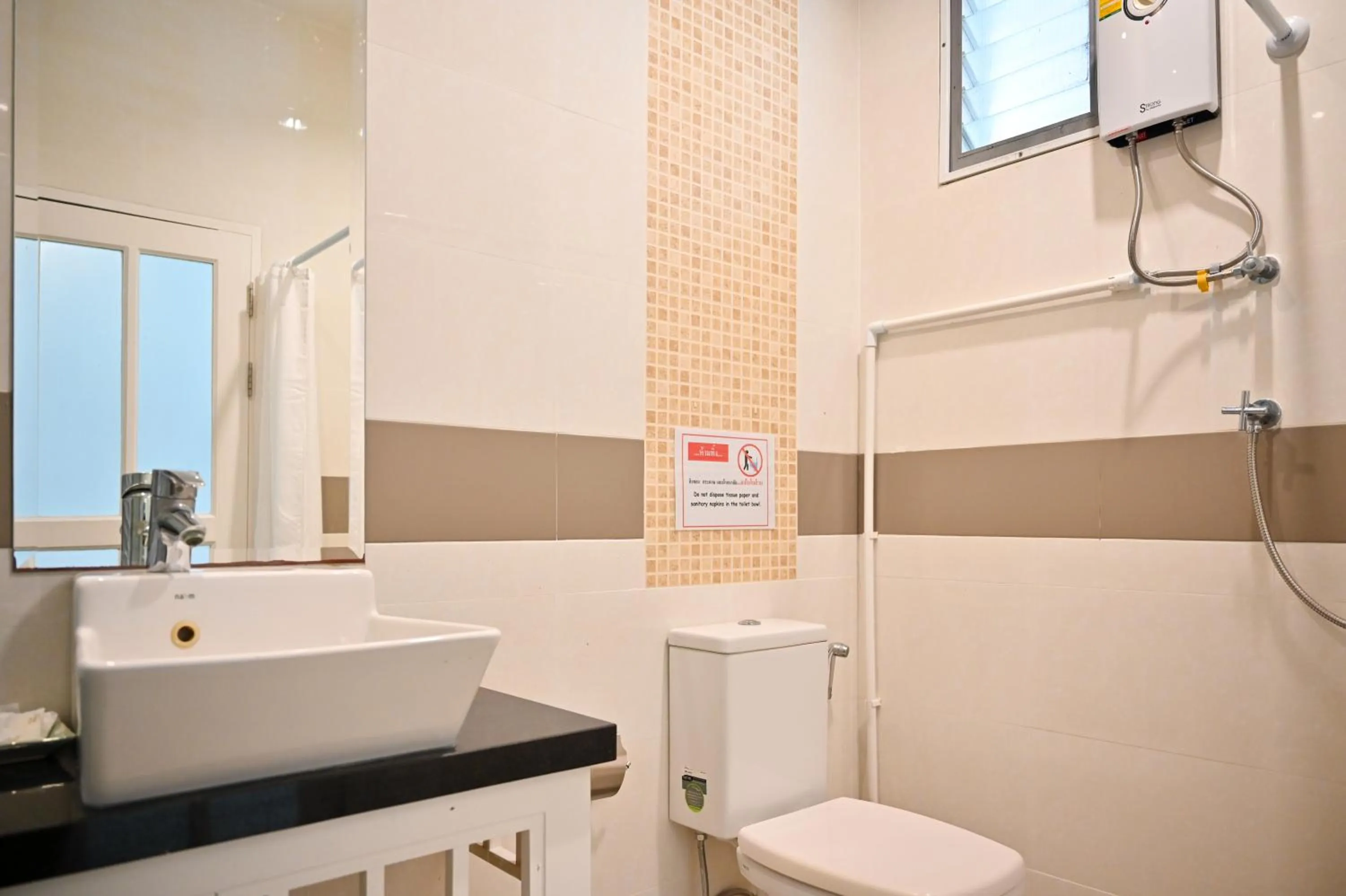 Toilet in Sivana Place Phuket