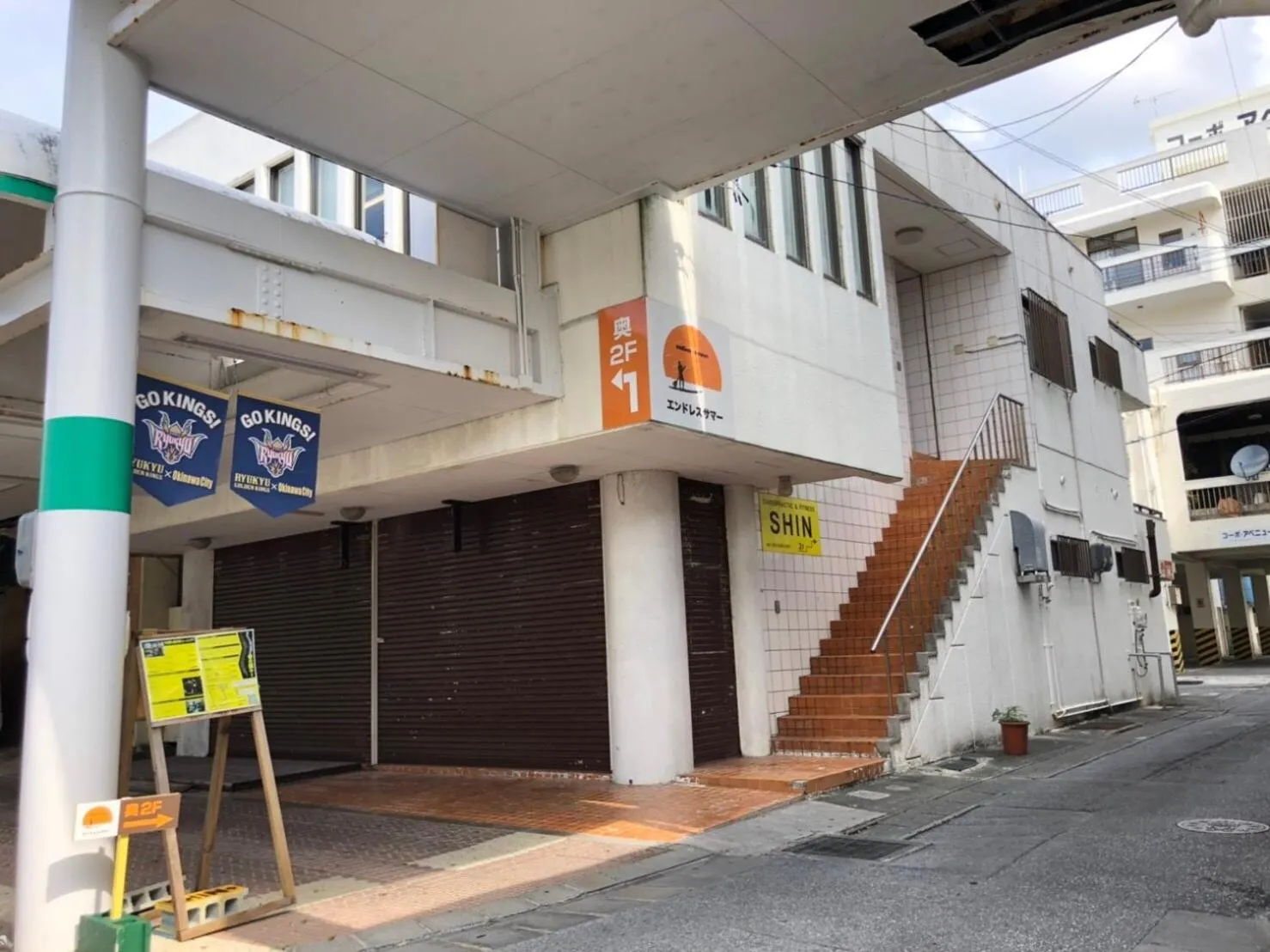 Property building in Endless Summer Okinawa South