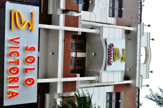 Facade/entrance in Solo Victoria Hotel