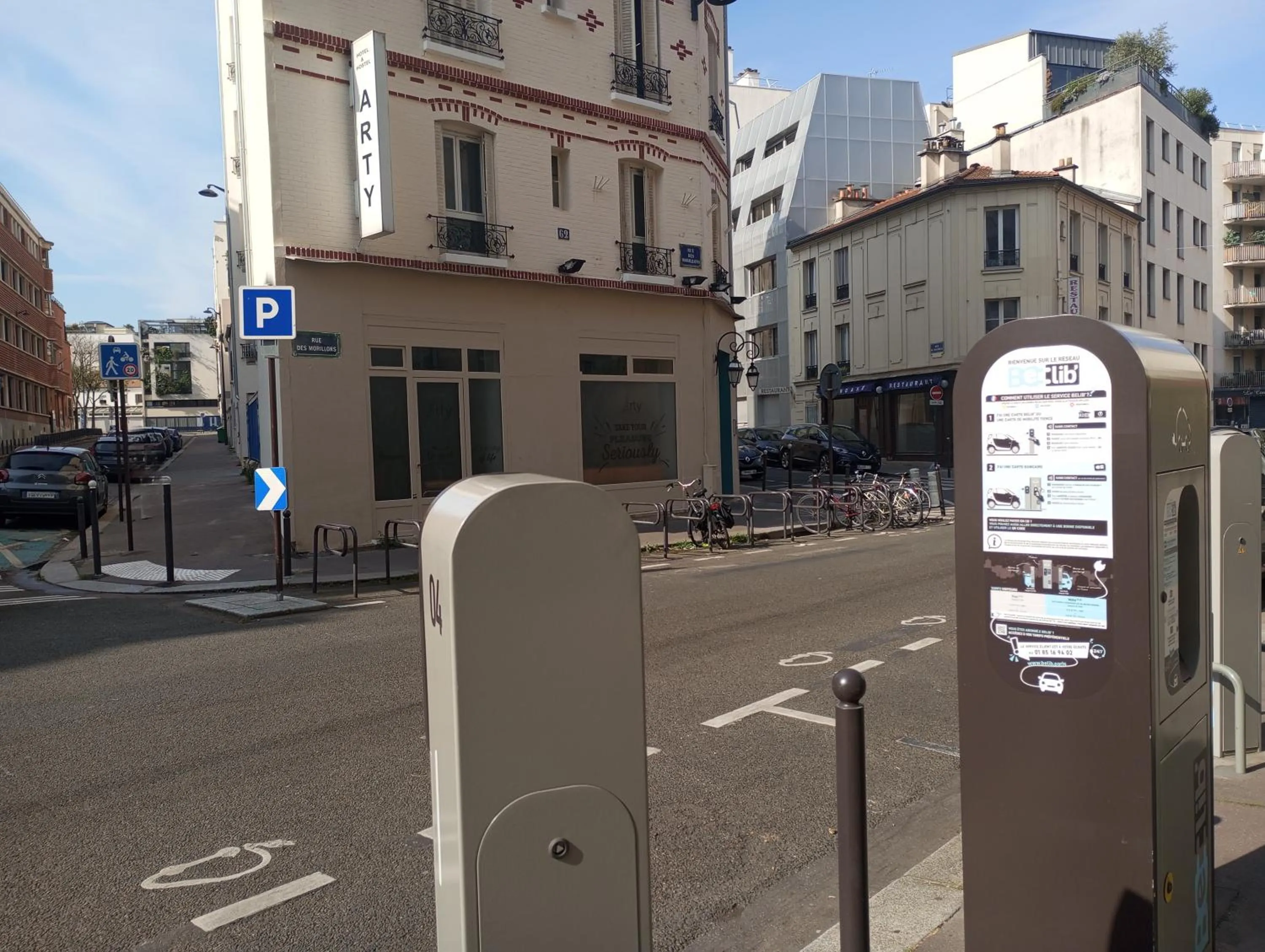 Arty Paris Porte de Versailles by River