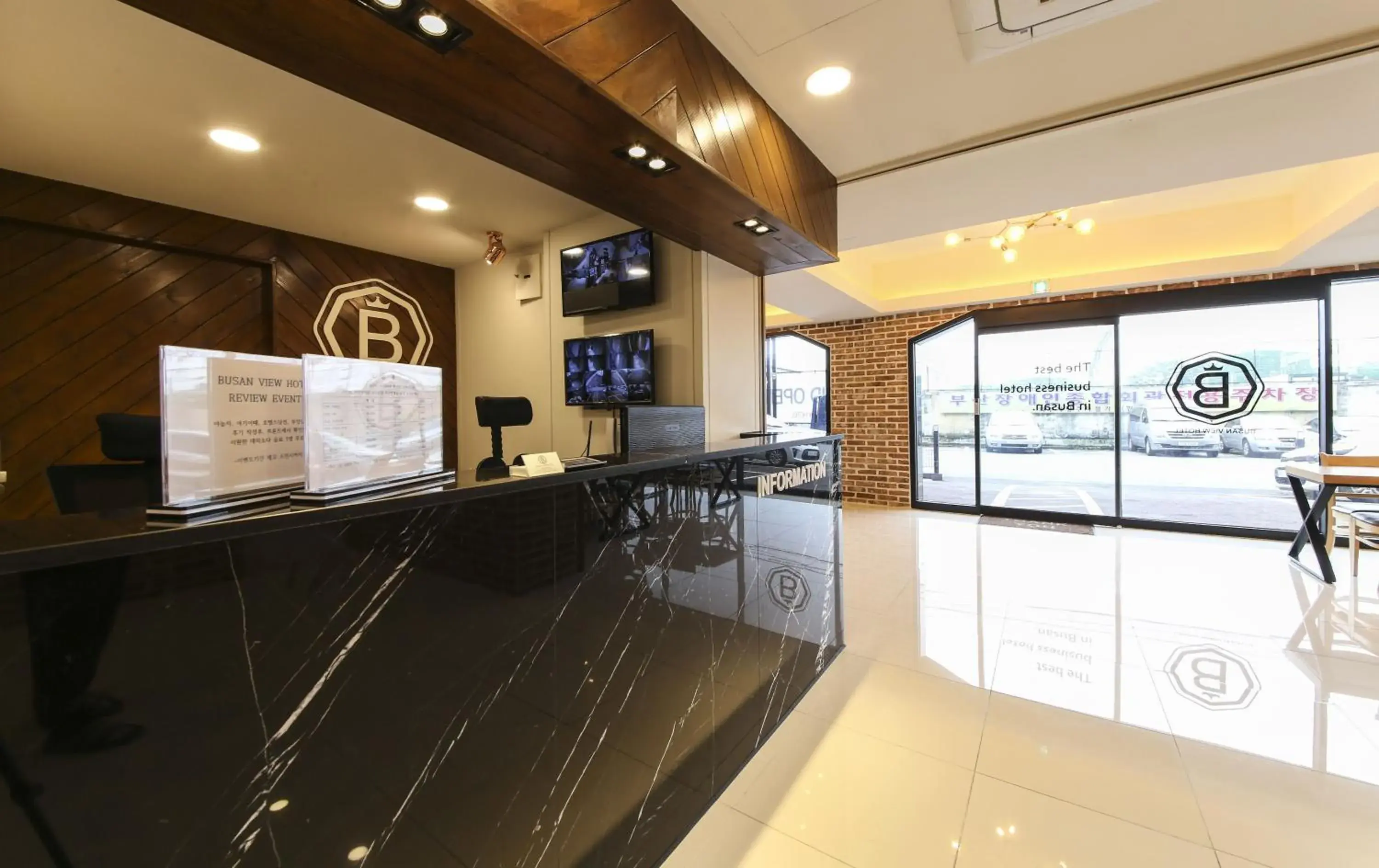 Busan Station BUSAN VIEW HOTEL Busan Station BUSAN VIEW HOTEL