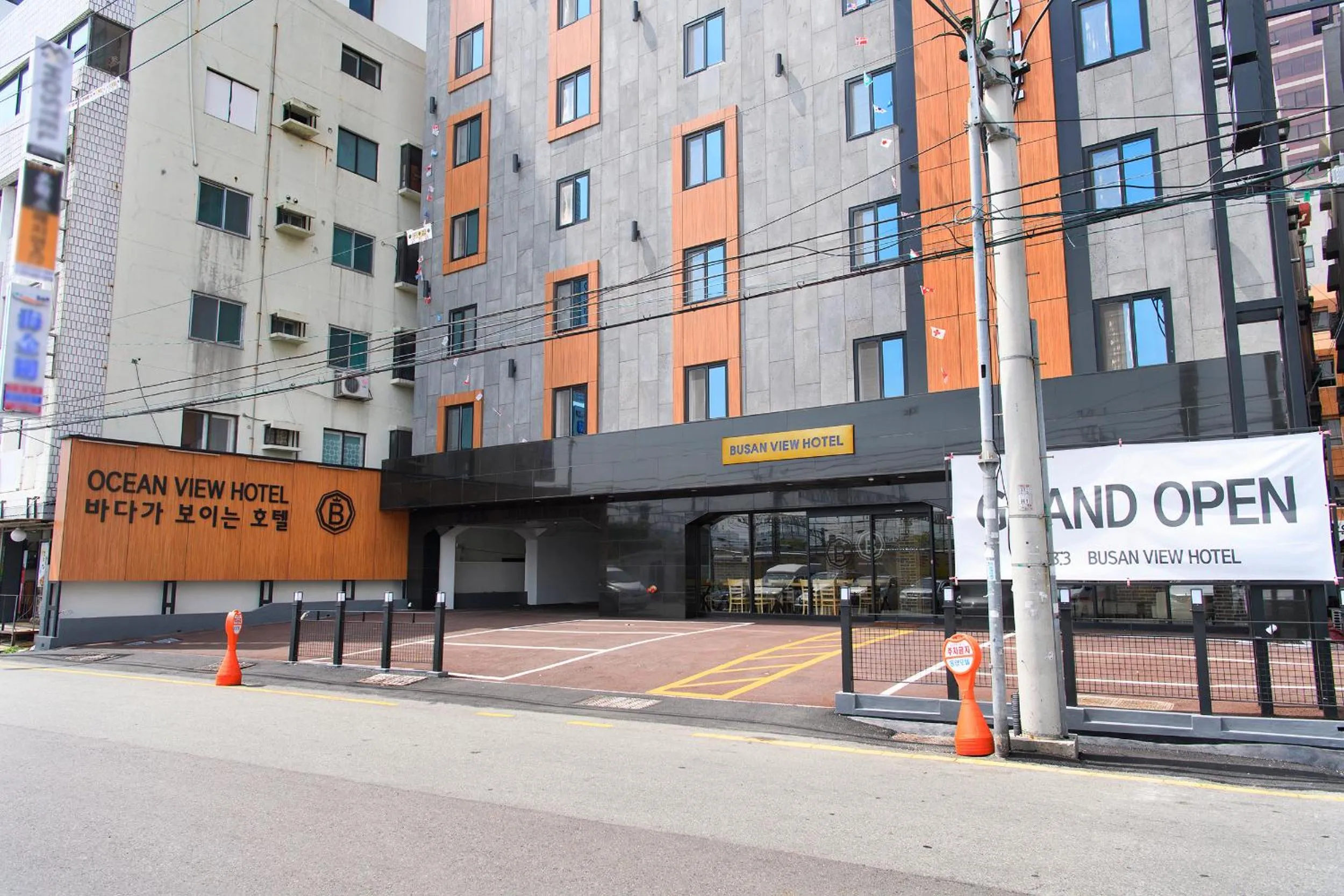 Busan Station BUSAN VIEW HOTEL