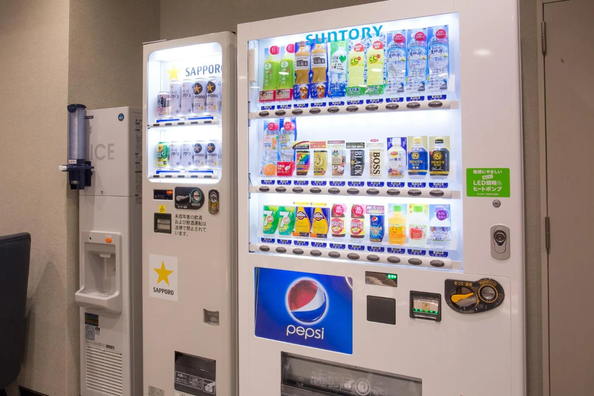 Alcoholic drinks in Kuretake-Inn Hamamatsueki Minamiguchi Premium