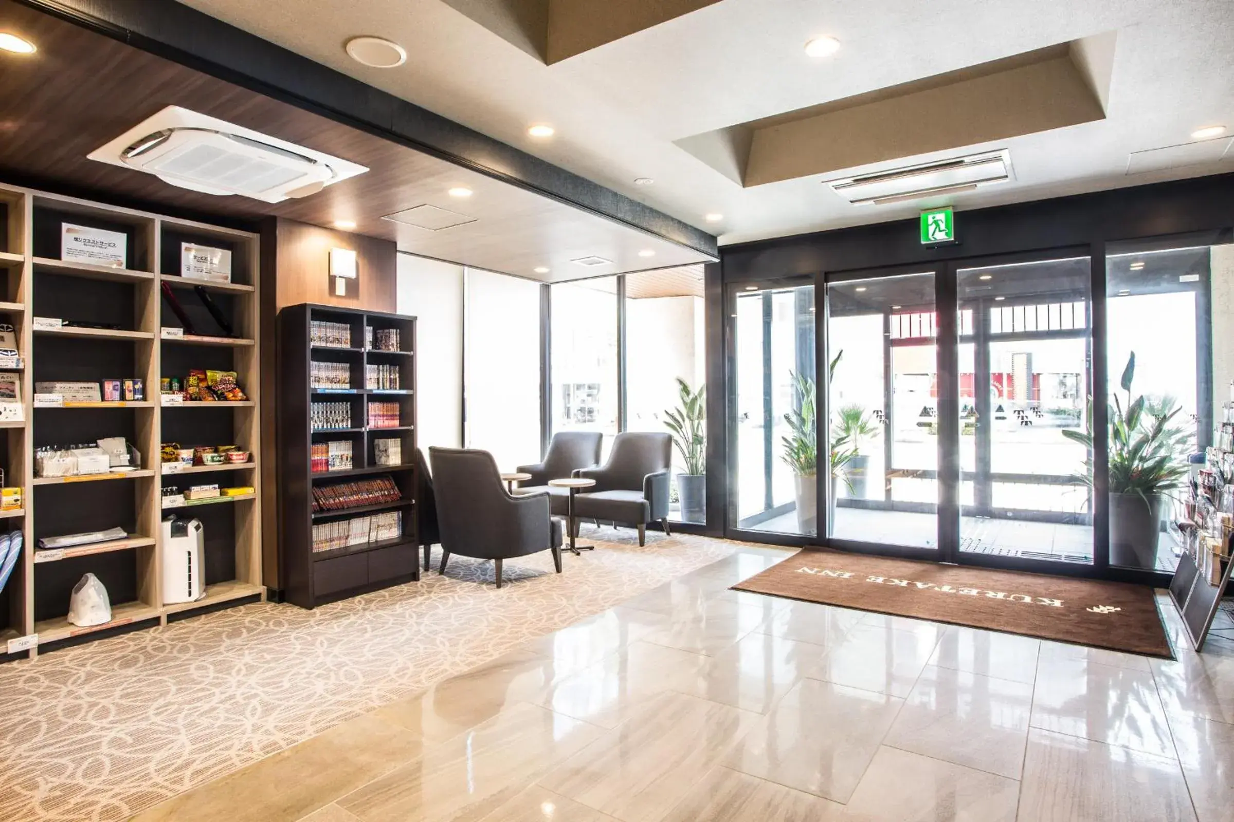 Kuretake-Inn Hamamatsueki Minamiguchi Premium Kuretake-Inn Hamamatsueki Minamiguchi Premium