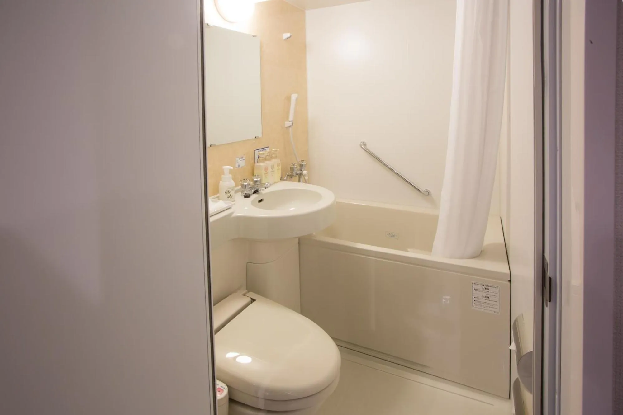 Bathroom in Kuretake-Inn Hamamatsueki Minamiguchi Premium