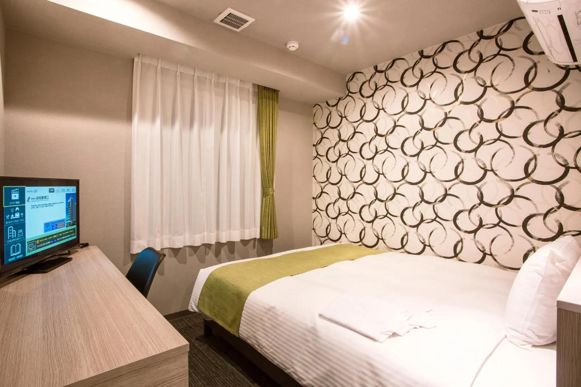 Bedroom, Bed in Kuretake-Inn Hamamatsueki Minamiguchi Premium