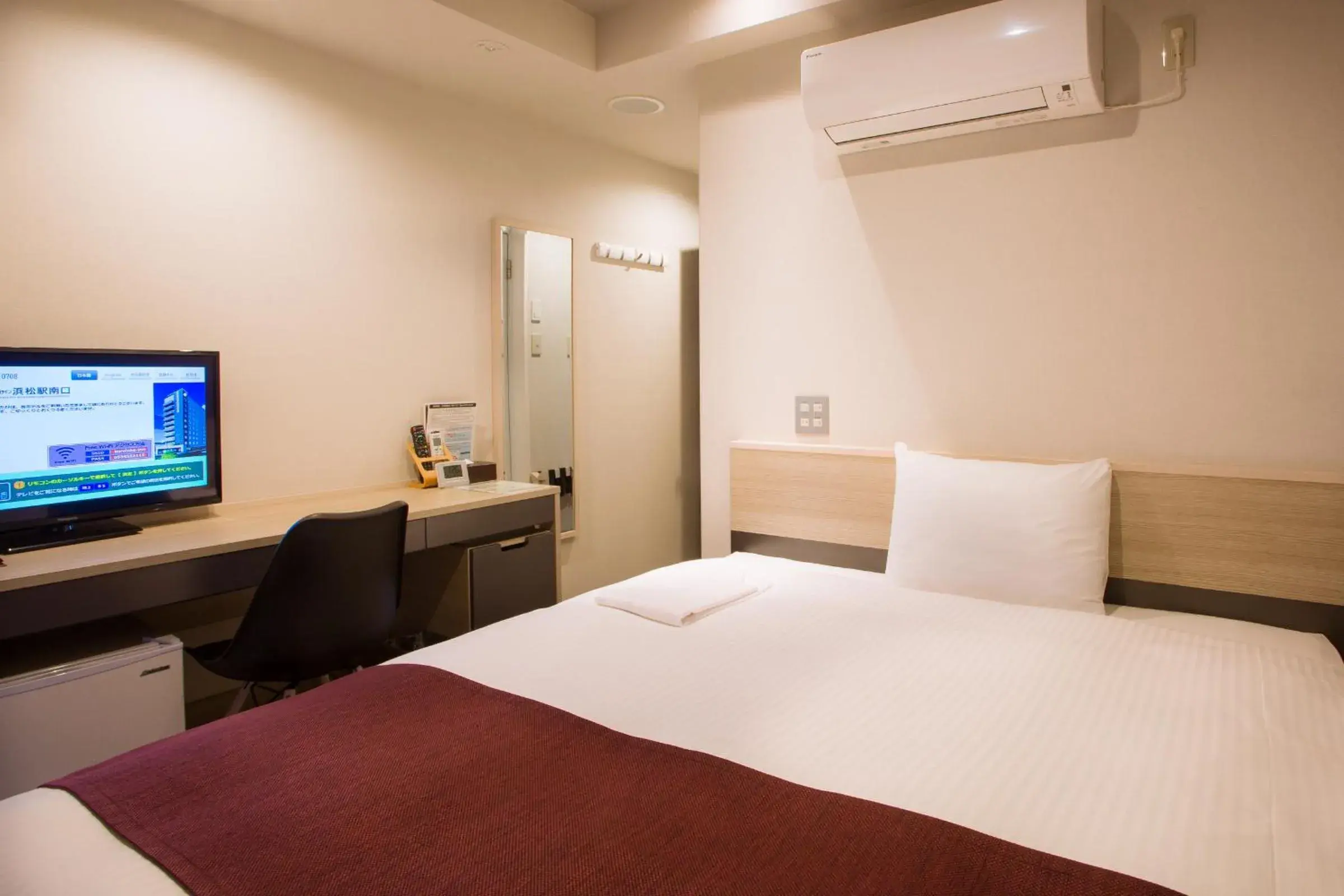 Bedroom, Bed in Kuretake-Inn Hamamatsueki Minamiguchi Premium Bedroom, Bed in Kuretake-Inn Hamamatsueki Minamiguchi Premium