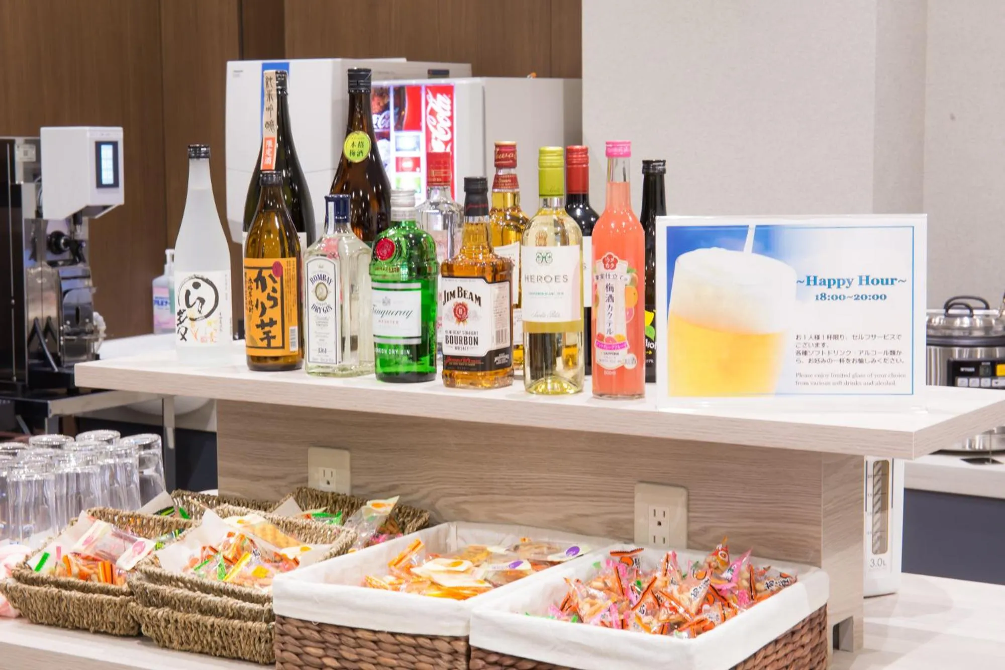 Alcoholic drinks in Kuretake-Inn Hamamatsueki Minamiguchi Premium