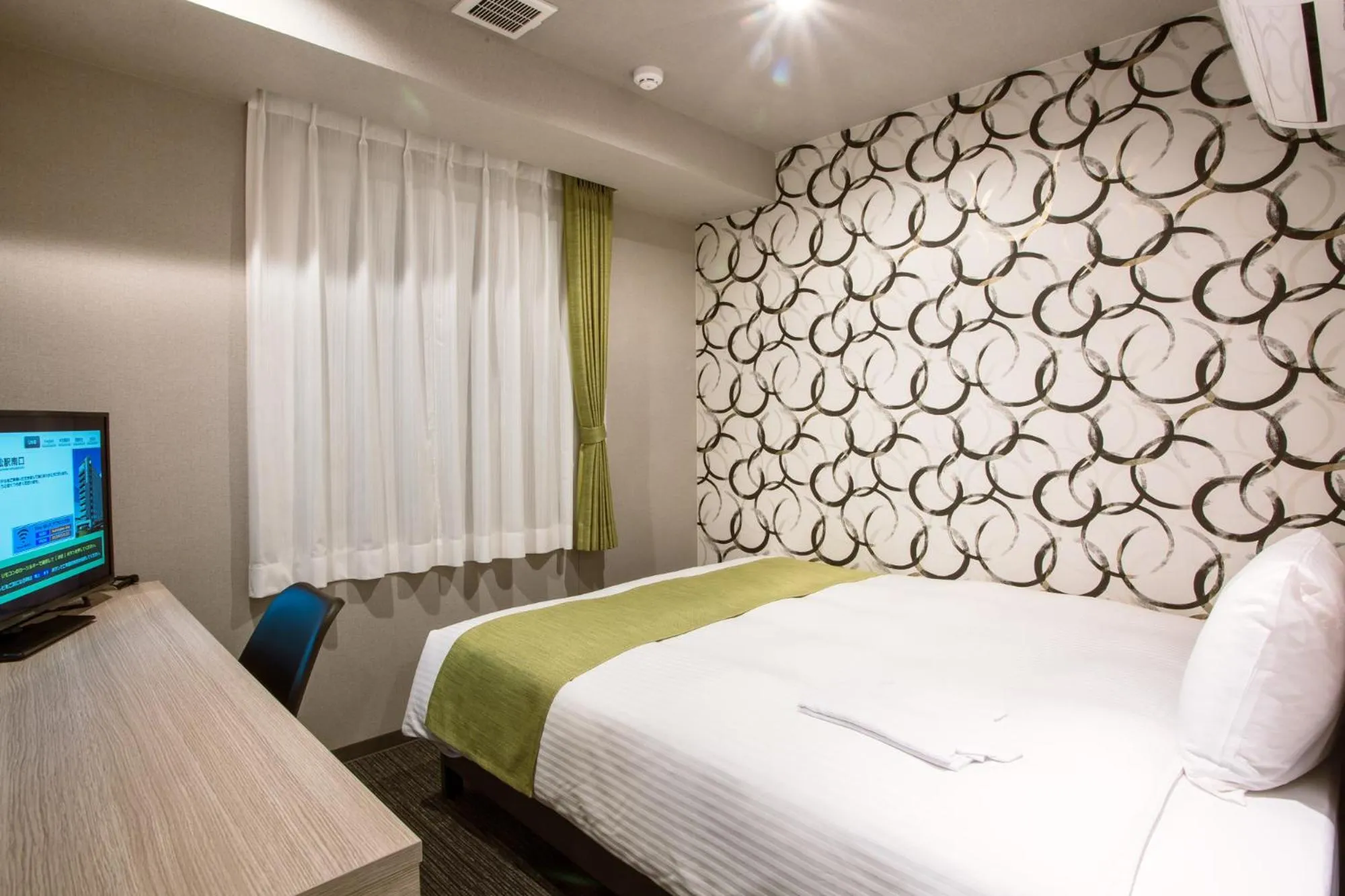 Bedroom, Bed in Kuretake-Inn Hamamatsueki Minamiguchi Premium