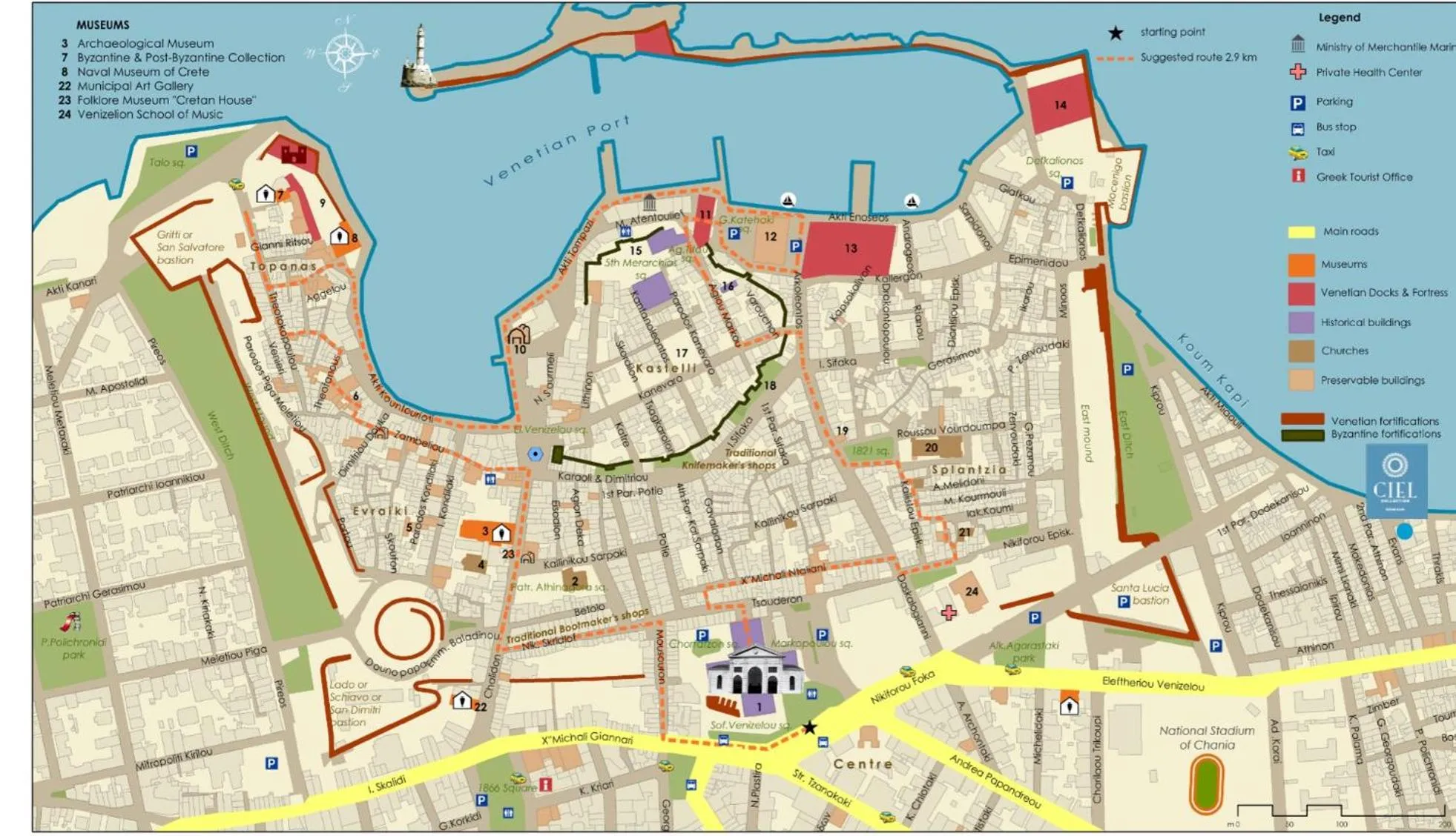 Neighbourhood in Ciel Collection Suites