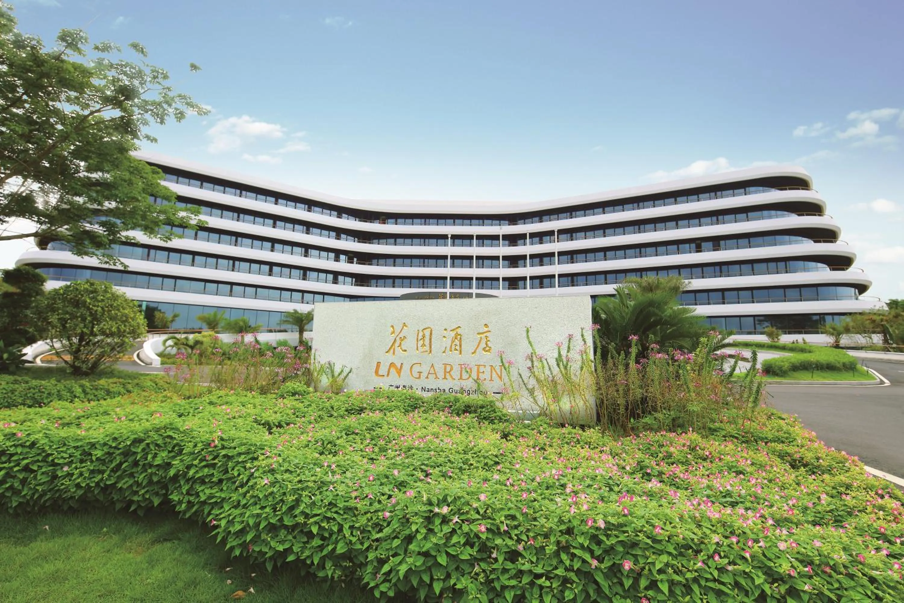 Property building in Guangzhou Nansha Garden Hotel