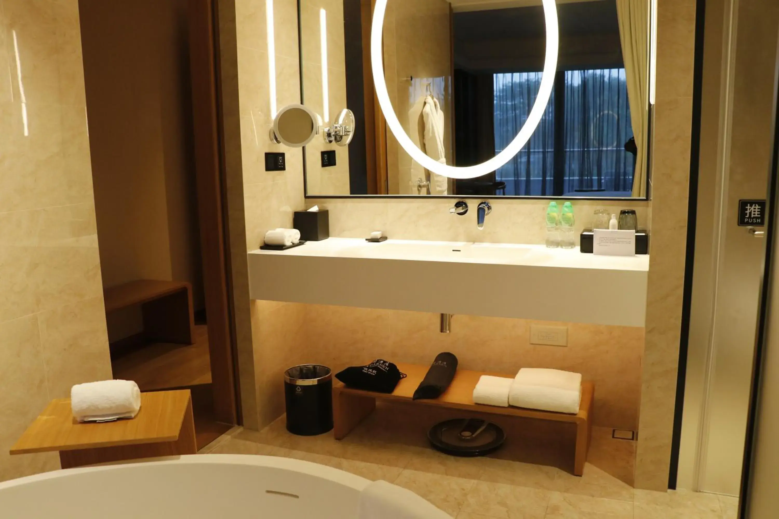 Bathroom in LN Garden Hotel Nansha Guangzhou