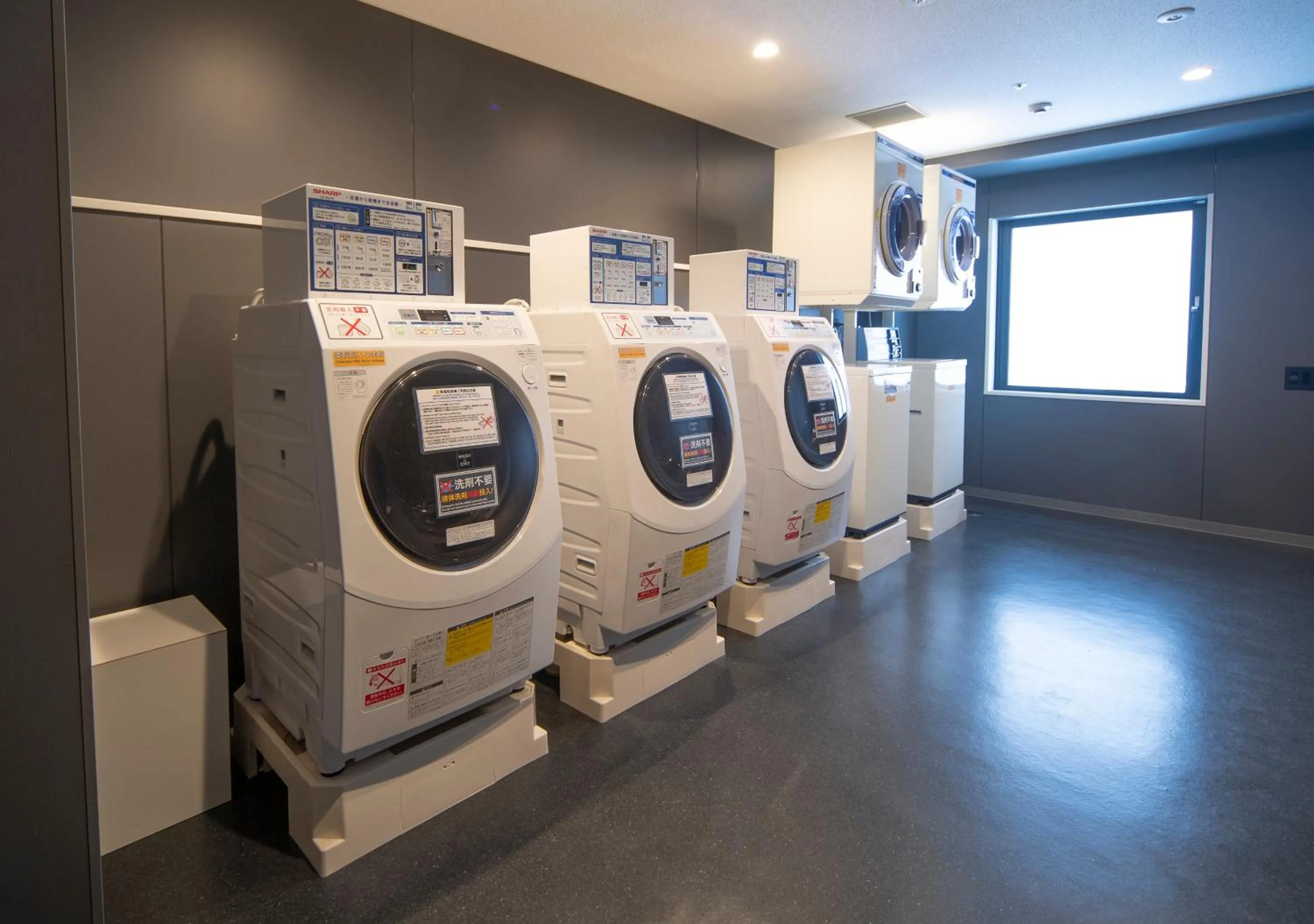 washing machine in Hotel Vischio Osaka-JR Hotel Group