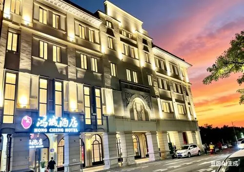 Guangzhou Hongcheng Hotel
