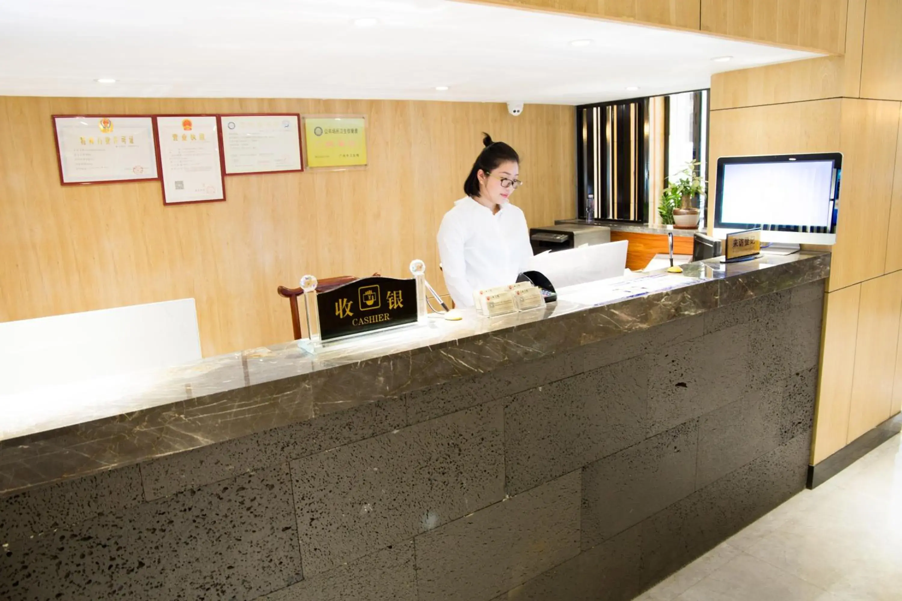 Lobby or reception in Guangzhou Hongcheng Hotel Lobby or reception in Guangzhou Hongcheng Hotel