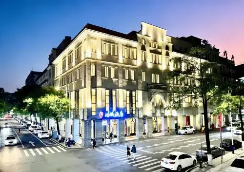 Guangzhou Hongcheng Hotel Guangzhou Hongcheng Hotel