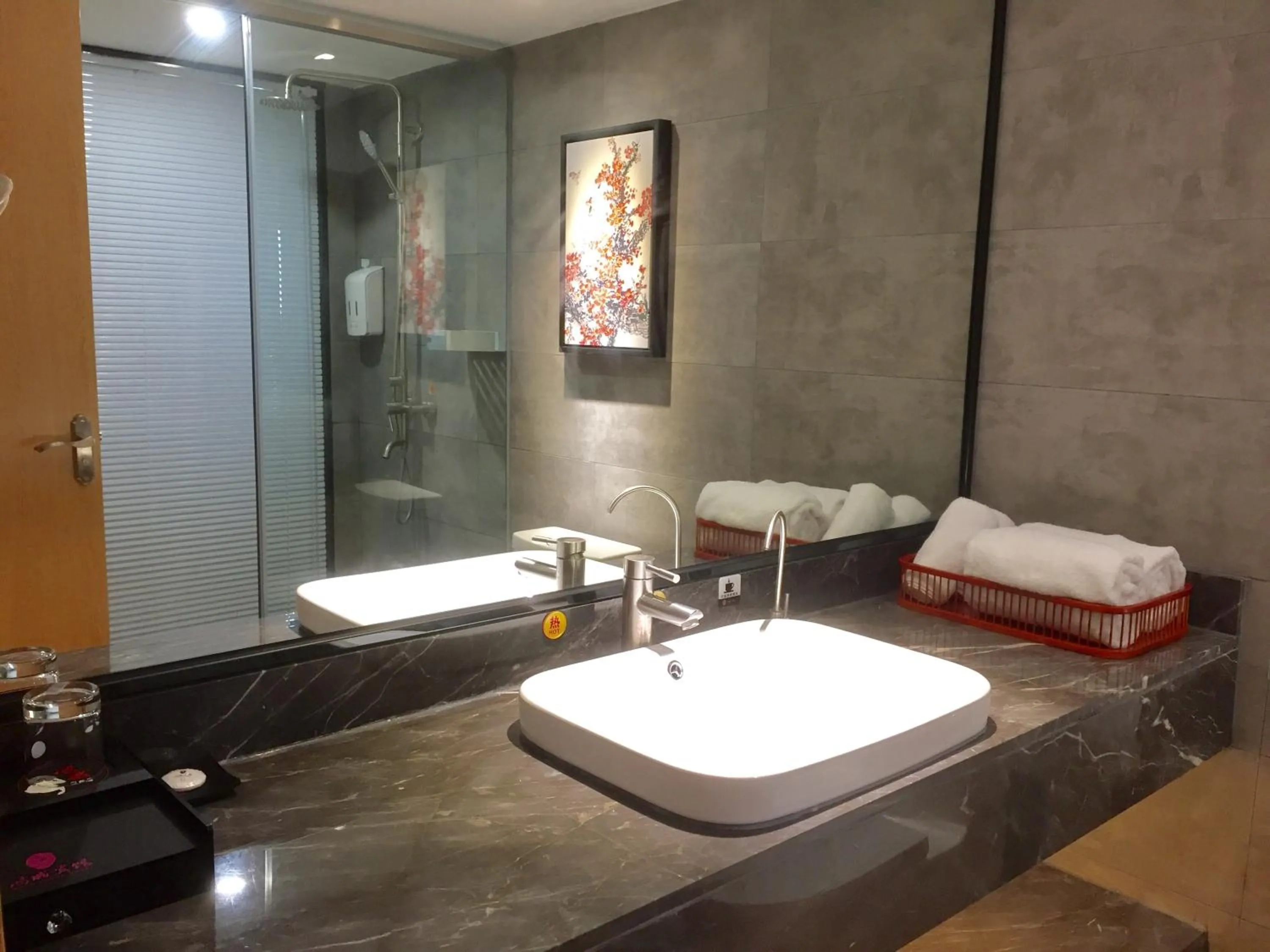 Bathroom in Guangzhou Hongcheng Hotel