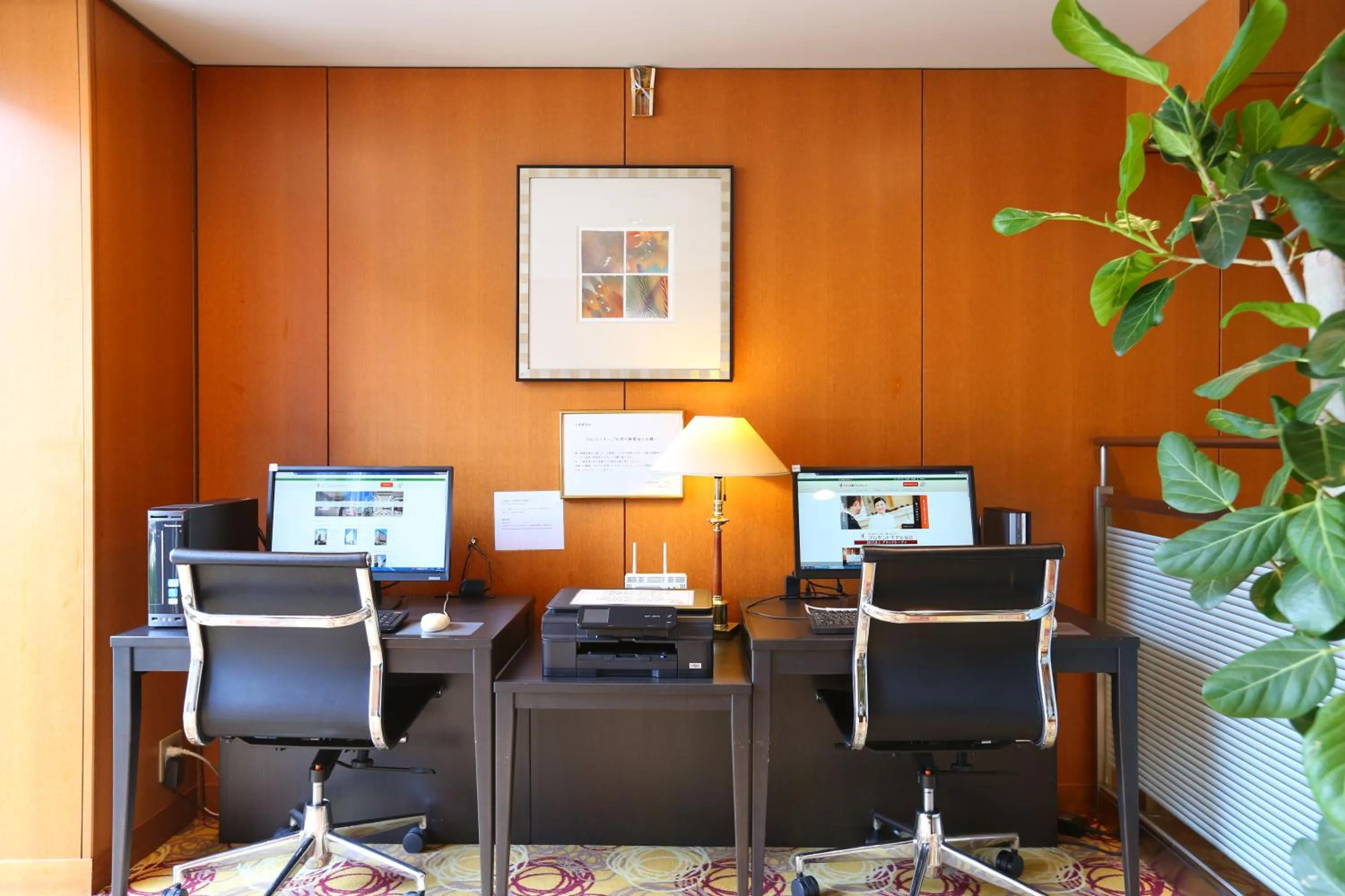 Business facilities in Hotel Hokke Club Kyoto