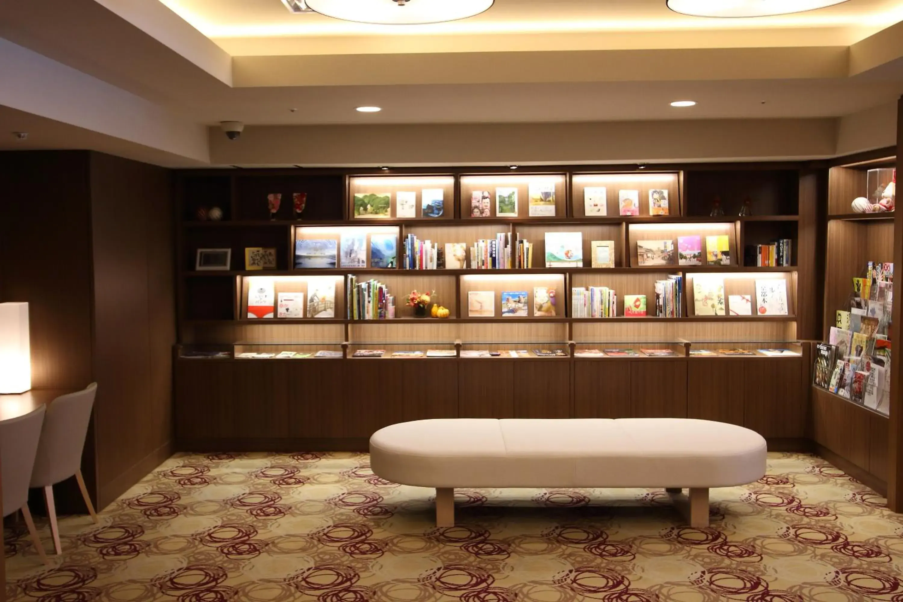 Library in Hotel Hokke Club Kyoto