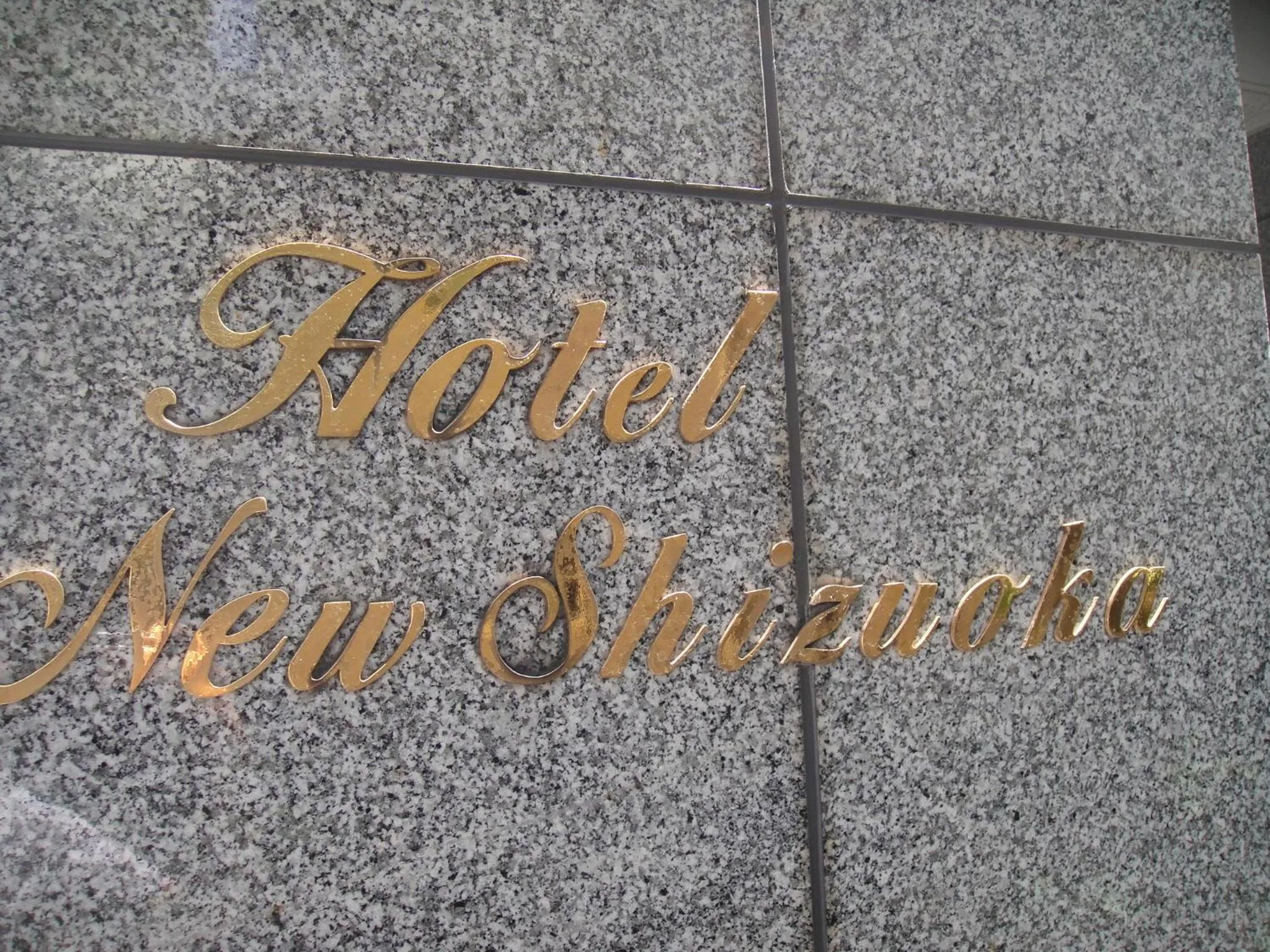 Other in Hotel New Shizuoka