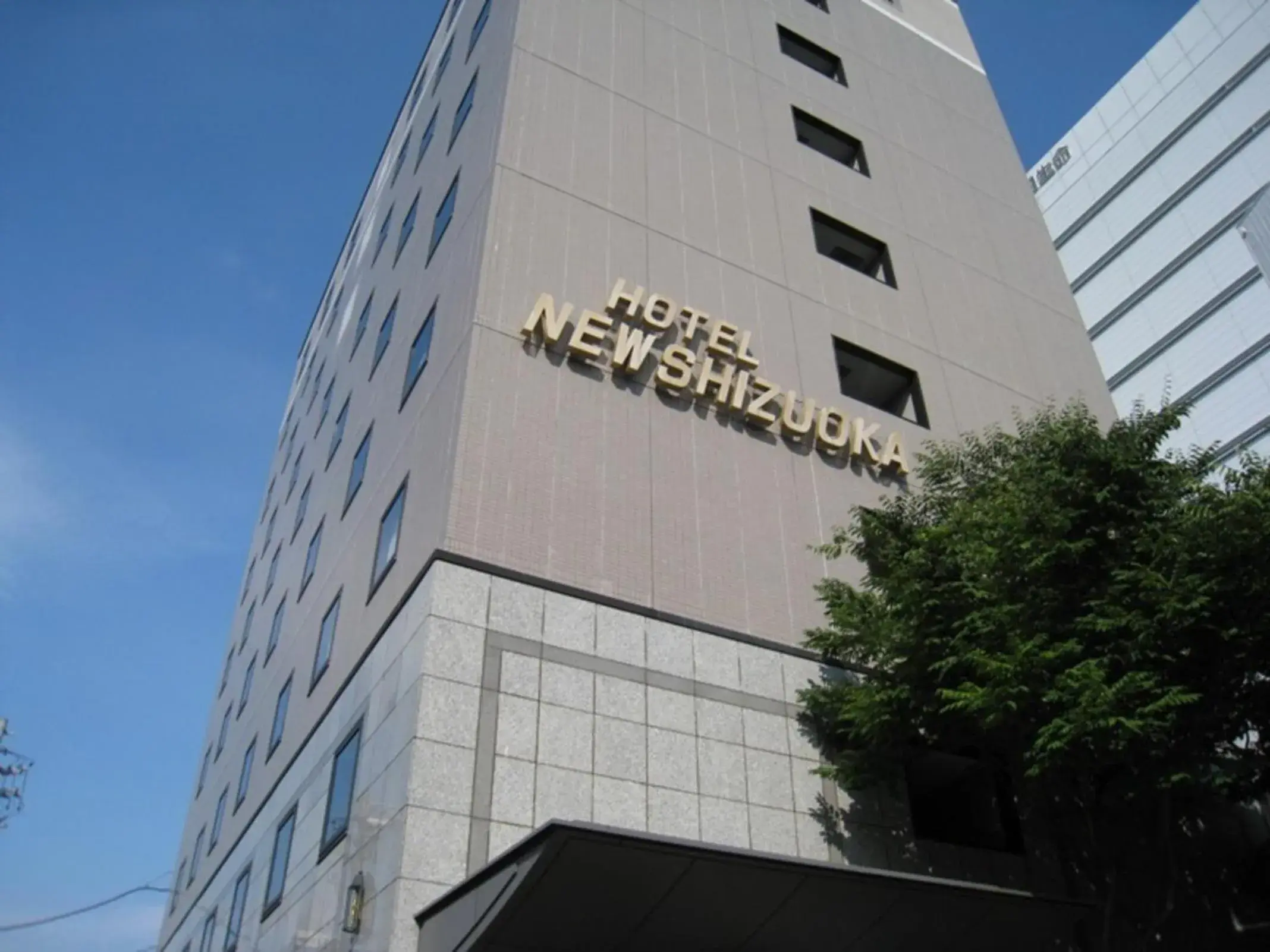Hotel New Shizuoka Hotel New Shizuoka