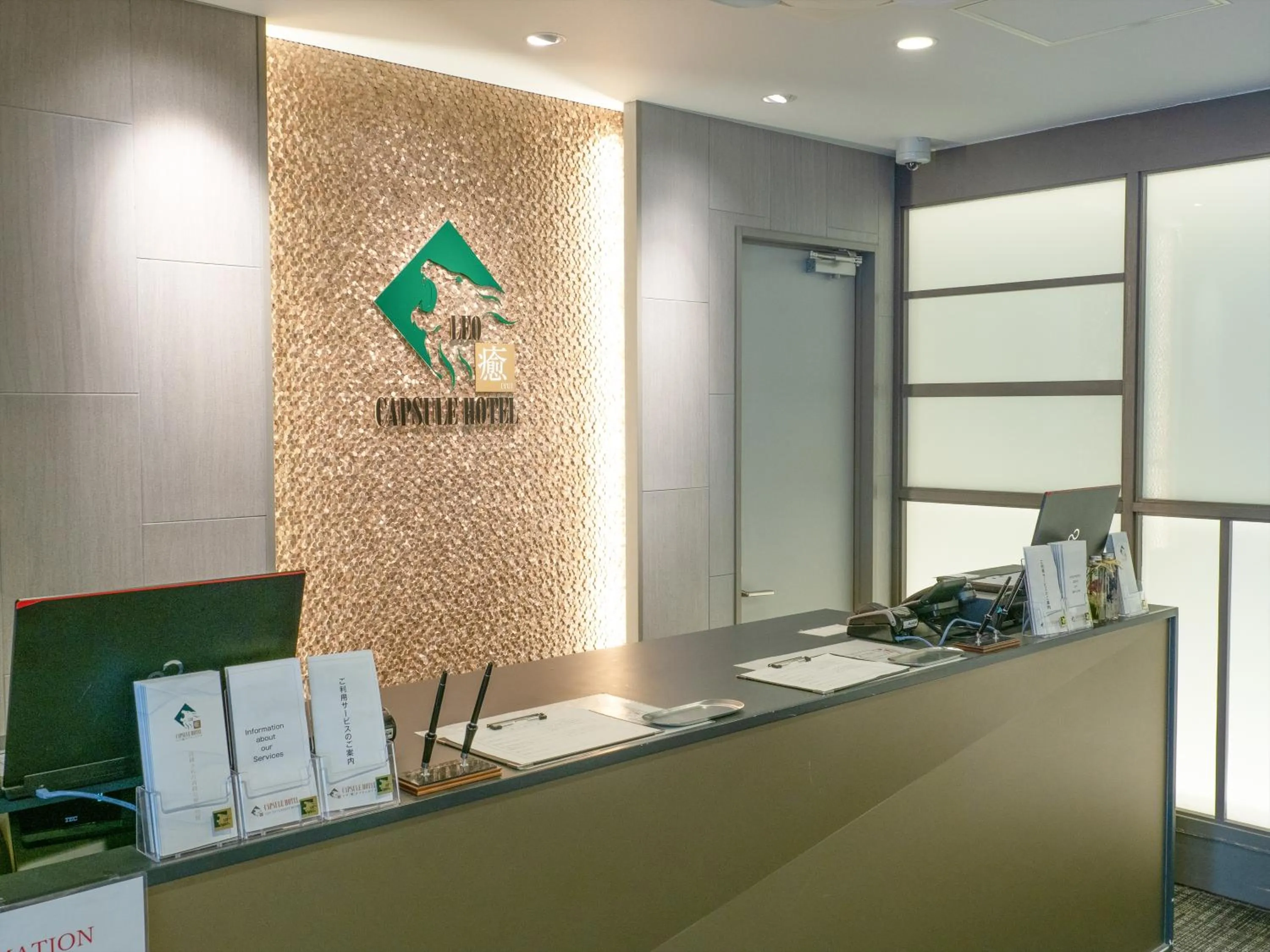 Lobby or reception in LEO YU Capsule Hotel Nishifunabashi