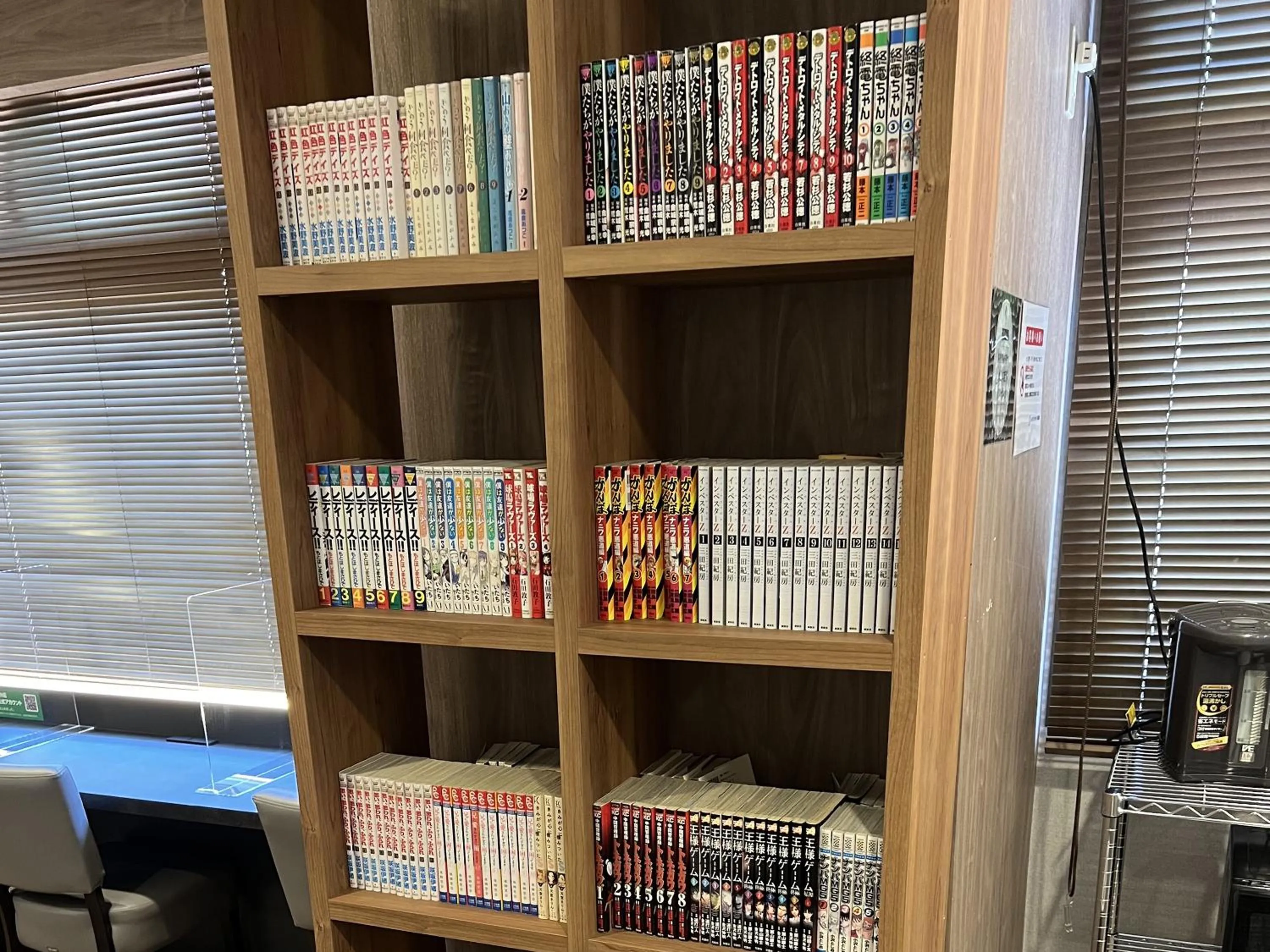 Fitness centre/facilities in LEO YU Capsule Hotel Nishifunabashi