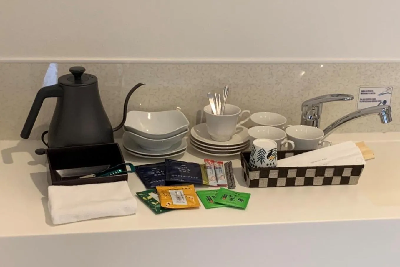 Coffee/tea facilities in Hananoyado Yumefuji