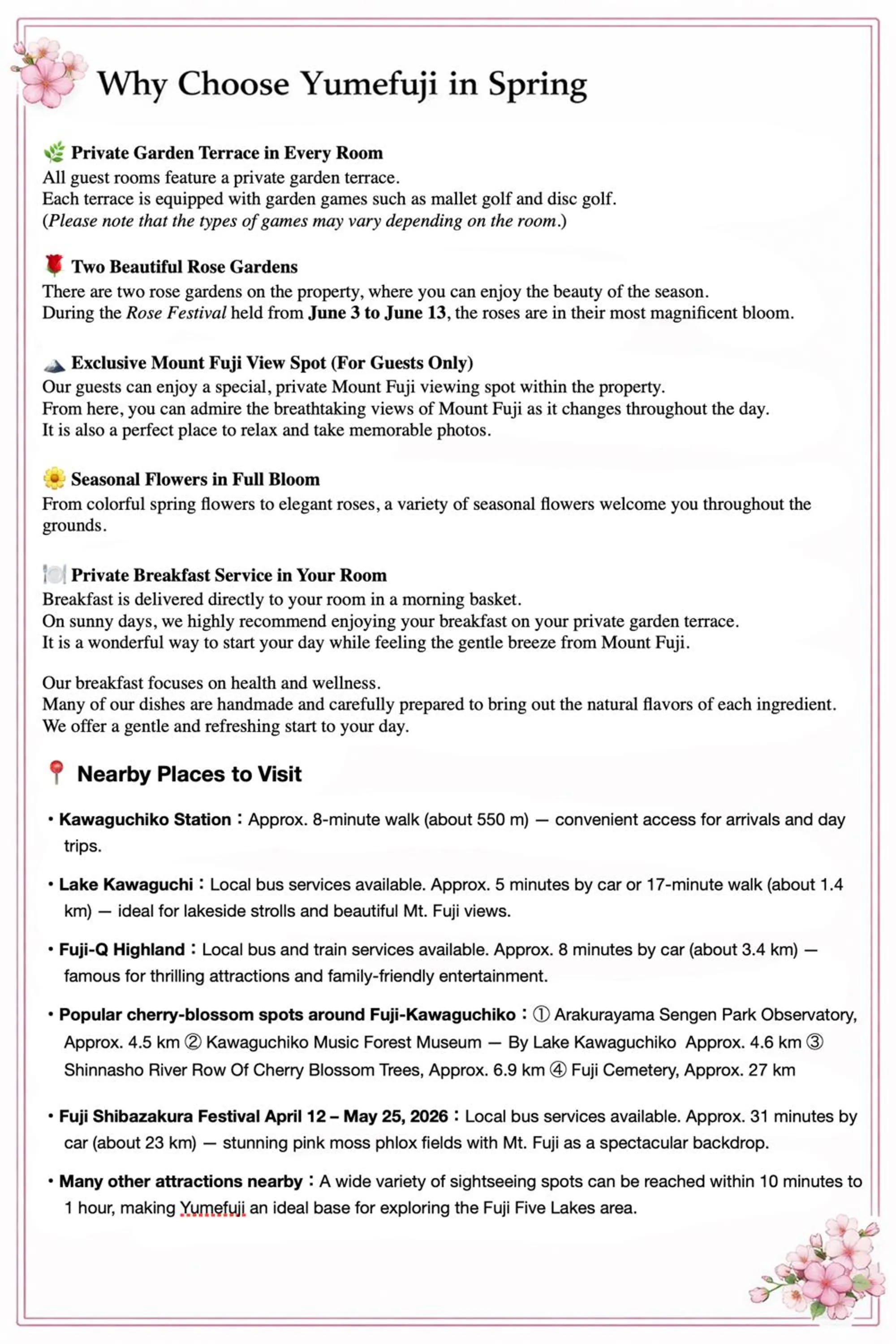 Spring in Hananoyado Yumefuji