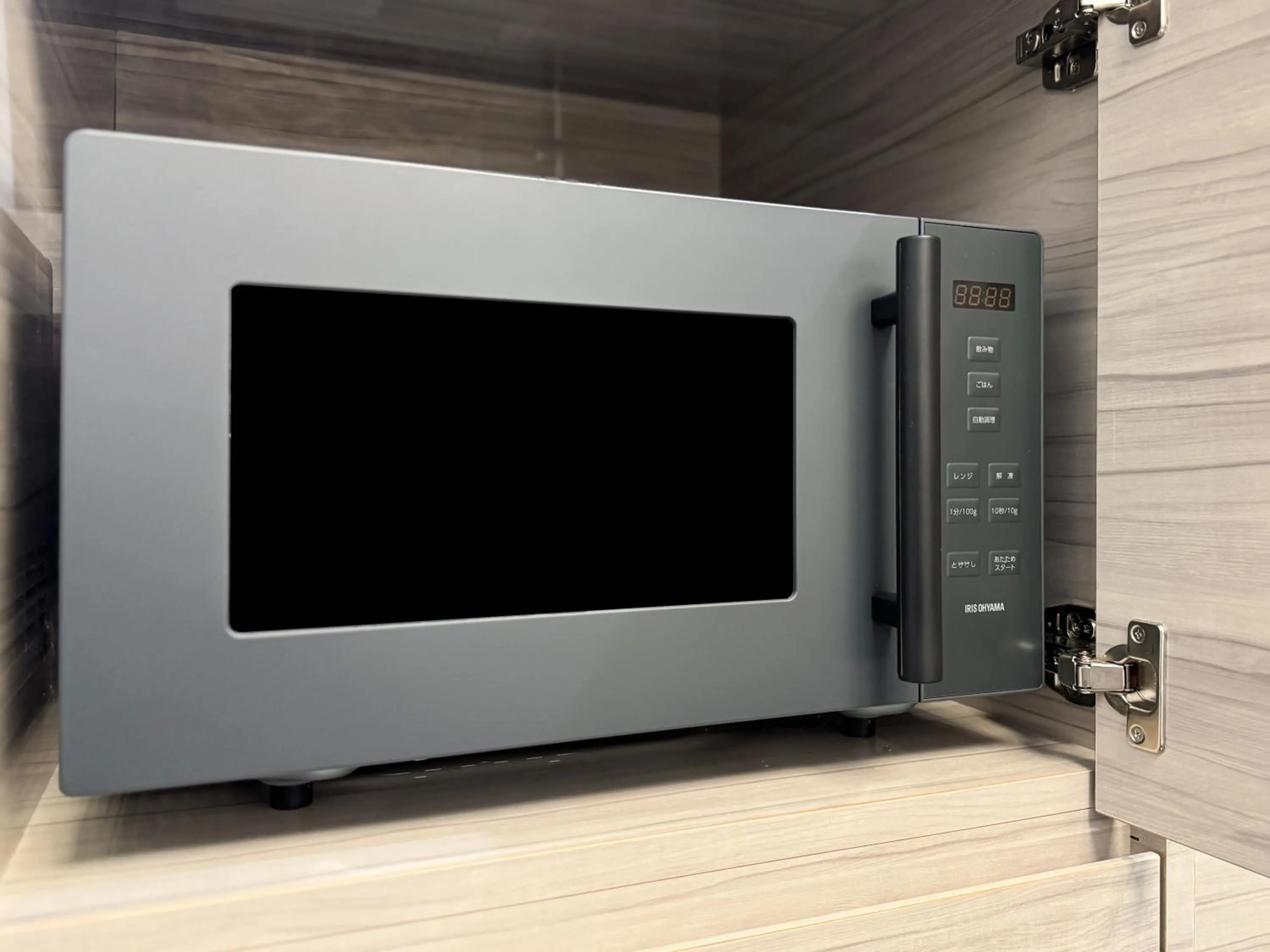 microwave in Hotel Century