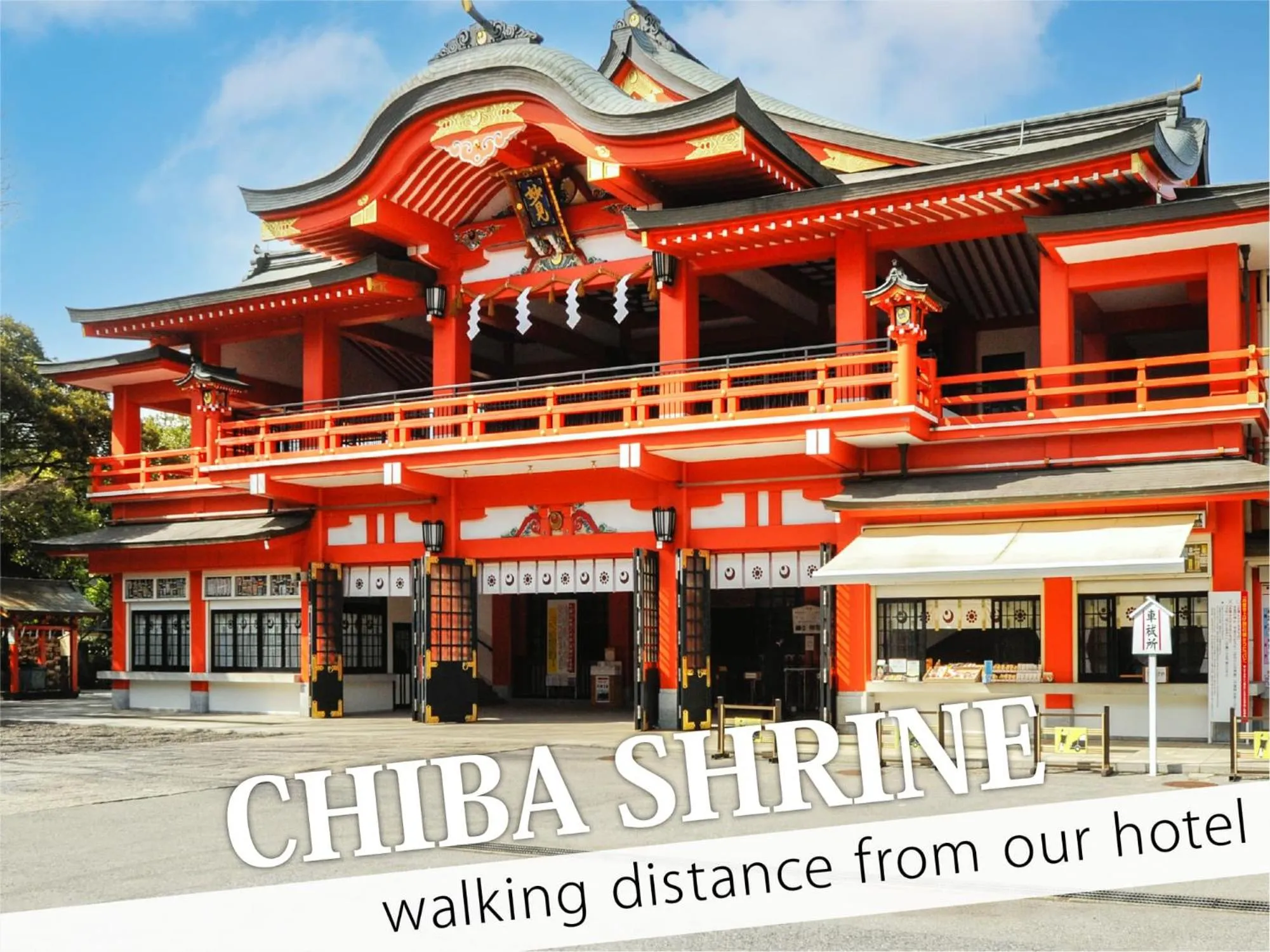 Nearby landmark in Hotel Century